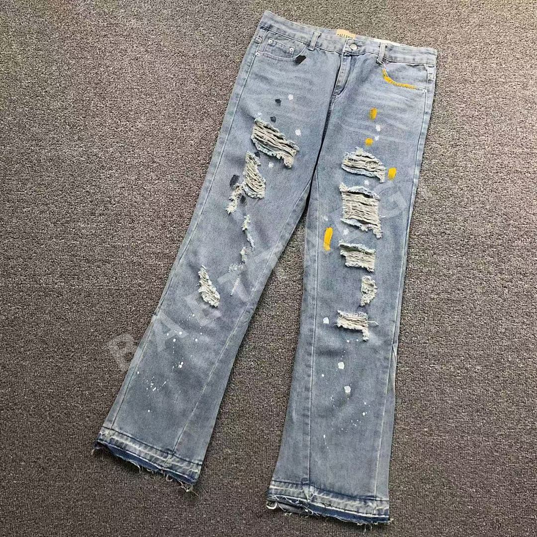갤러리디파트먼트 바지 203169 Gallery Dept. Pants