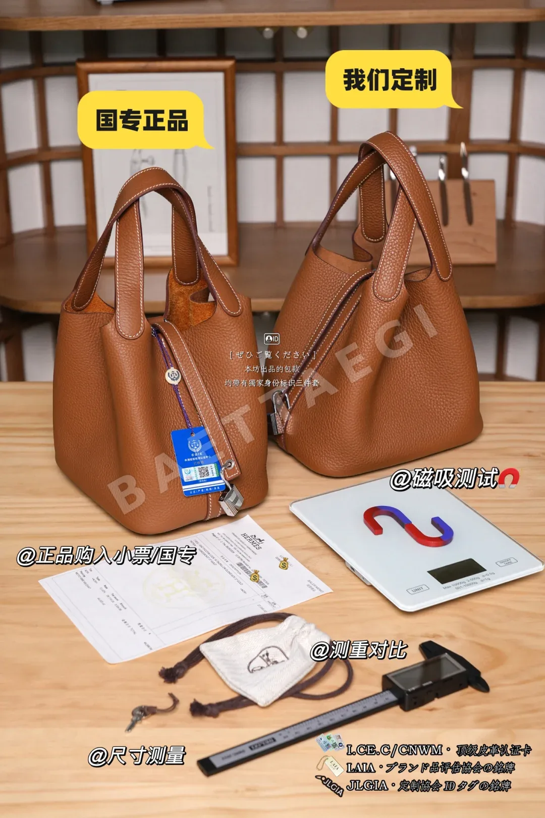 에르메스 블루 프렌치 스타일 가방 상세 이미지 5