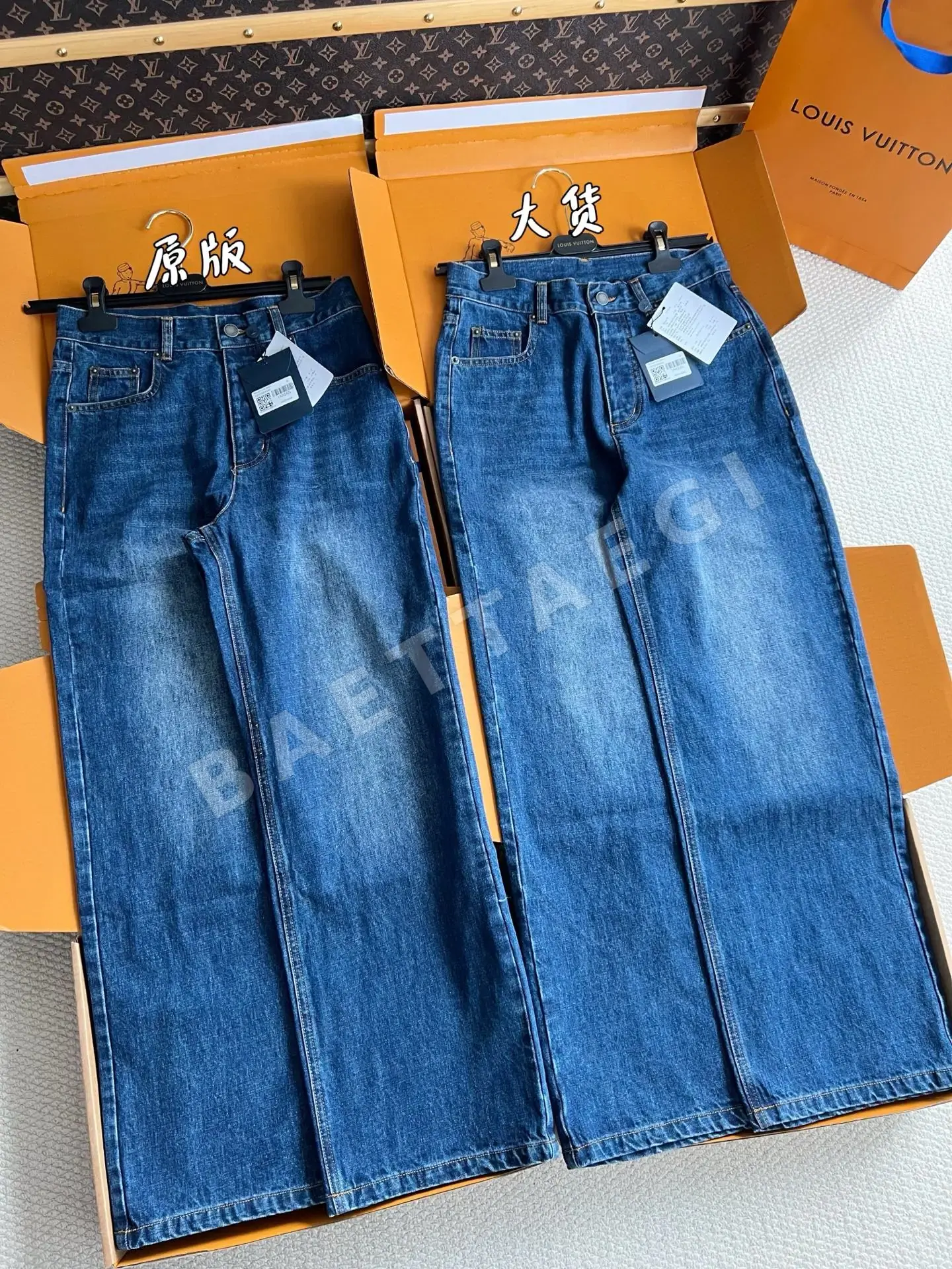 루이비통 여성 바지 상세 이미지 3