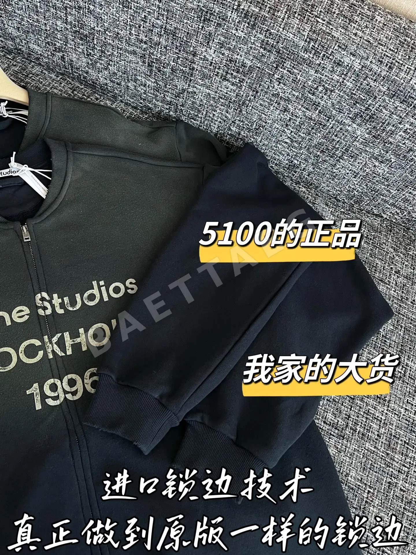 디올 여성 지퍼업 자켓 상세 이미지 5