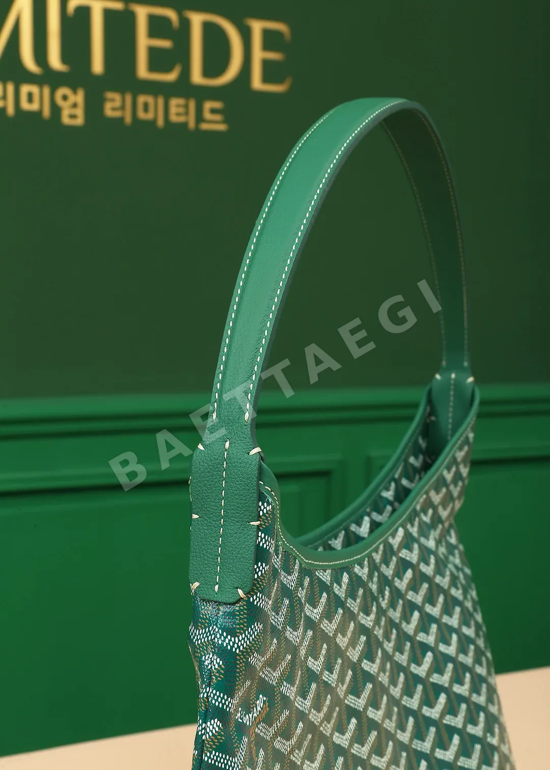 고야드 가방 상세 이미지 3
