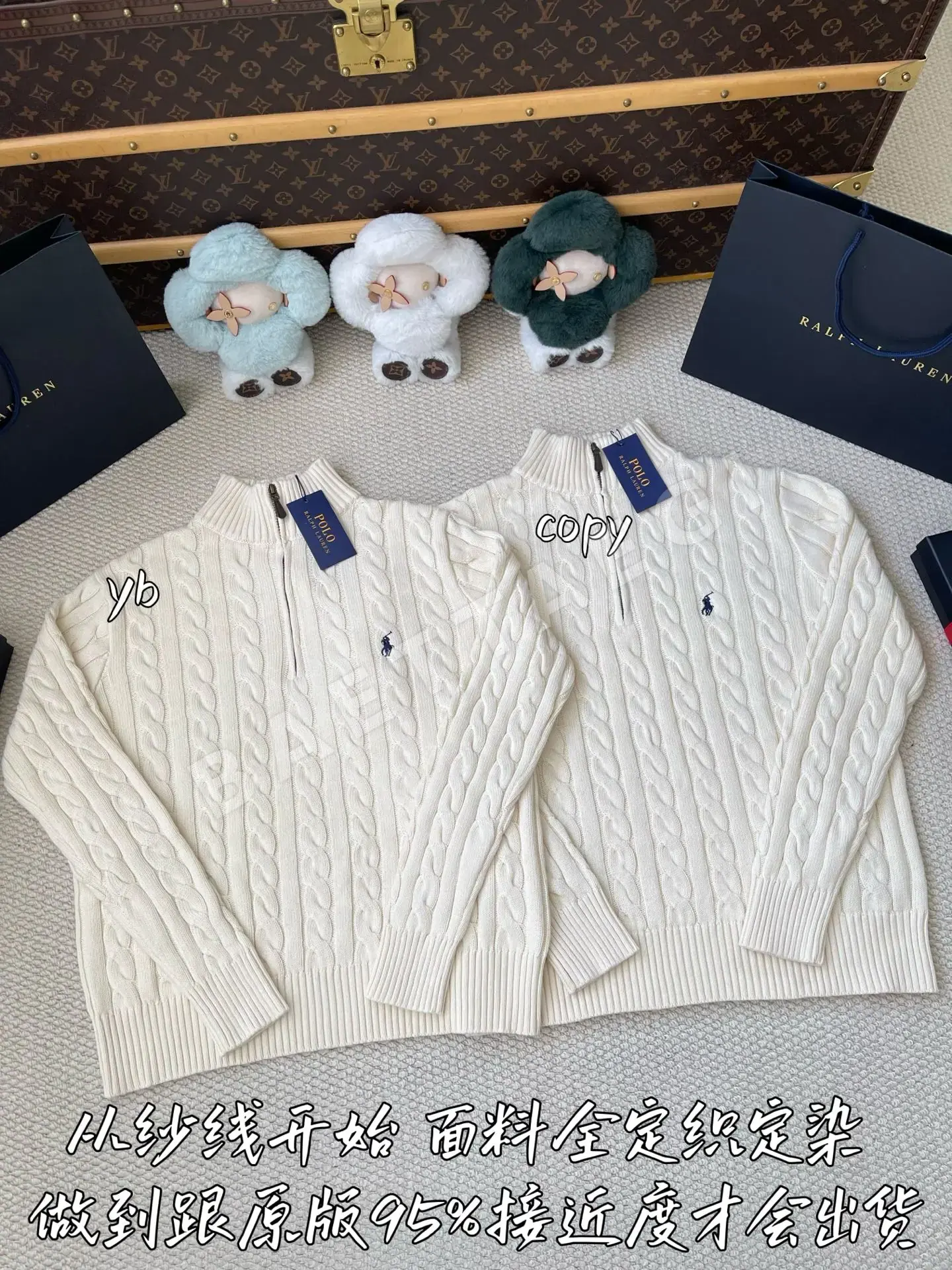 폴로 남성 긴팔 티셔츠 상세 이미지 2