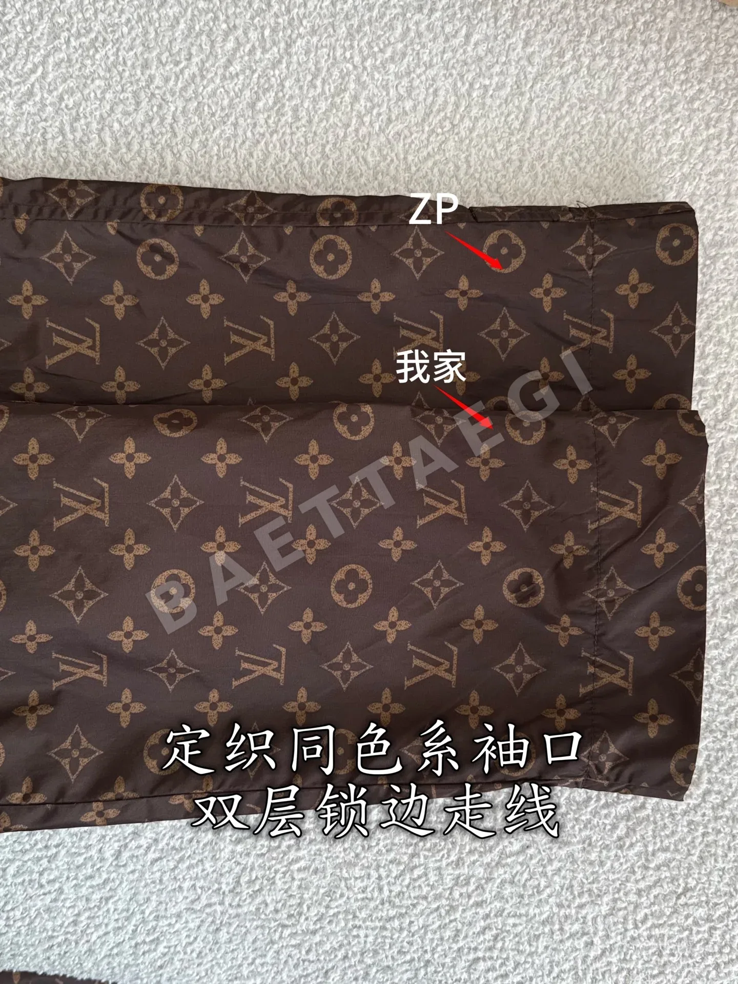 루이비통 모노그램 실크 여성 자켓 상세 이미지 6
