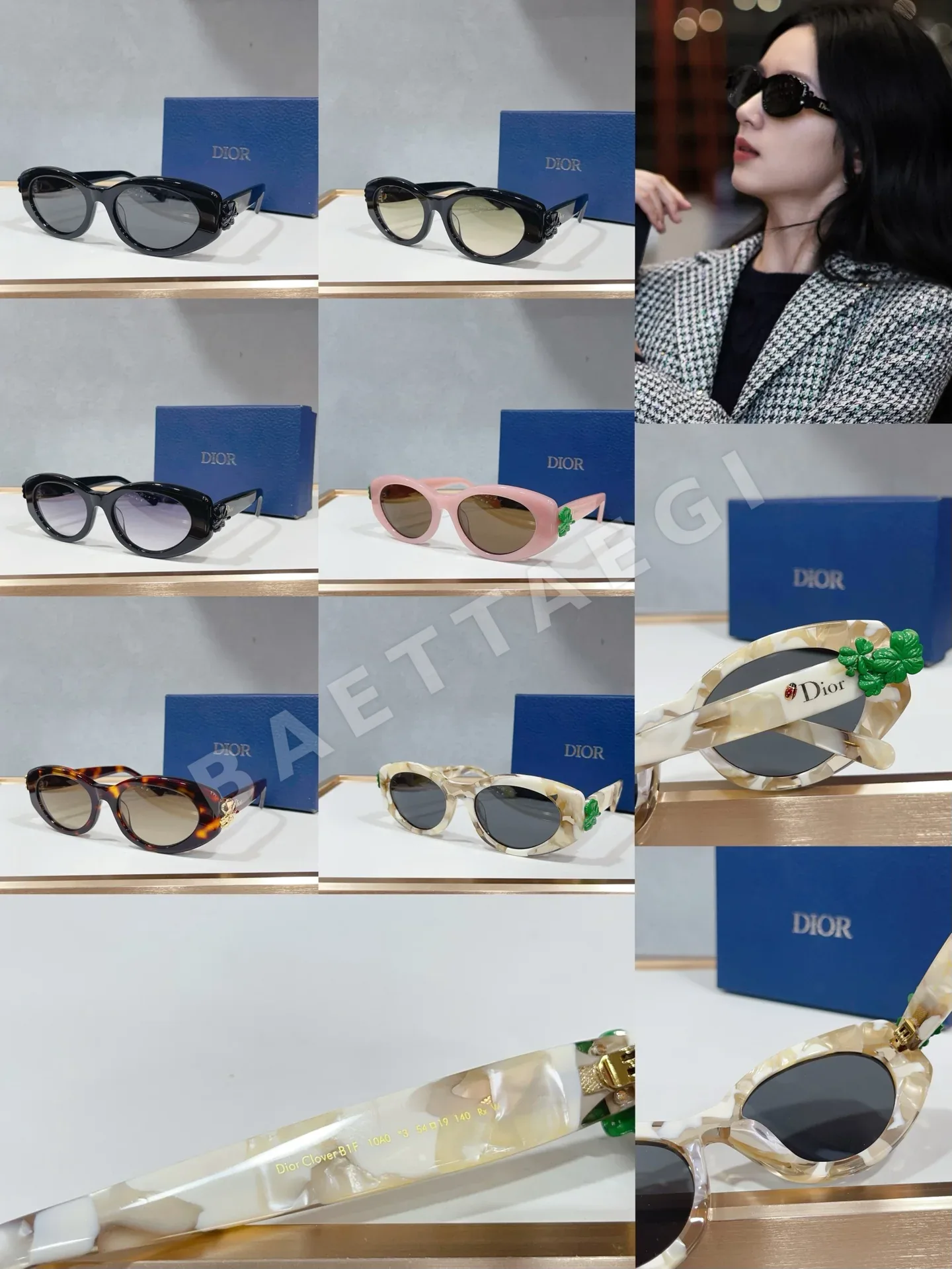 디올 선글라스 72529 Dior Sunglasses