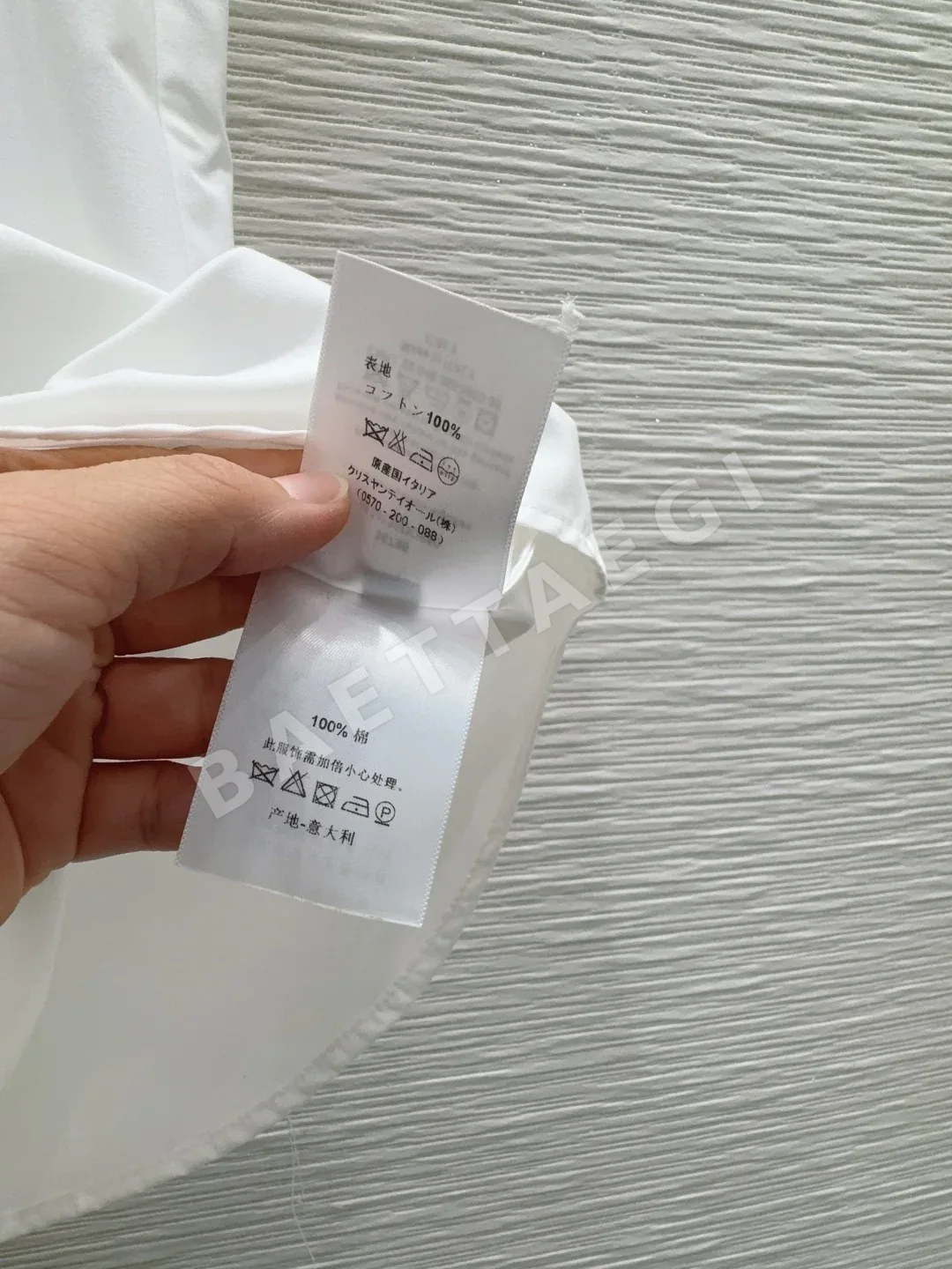 디올 여성 셔츠 상세 이미지 7