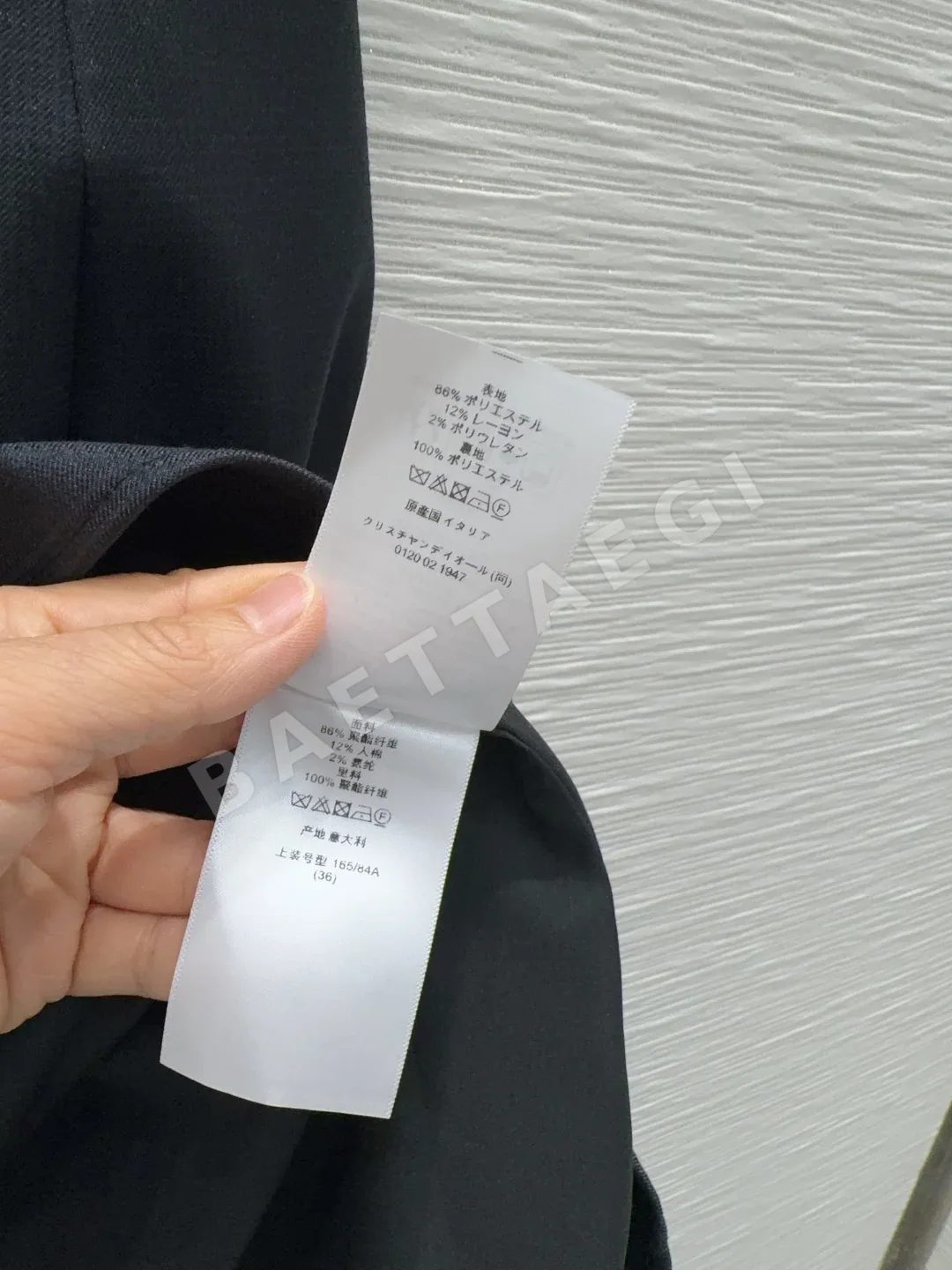 디올 클래식 시크 여성 원피스 상세 이미지 7