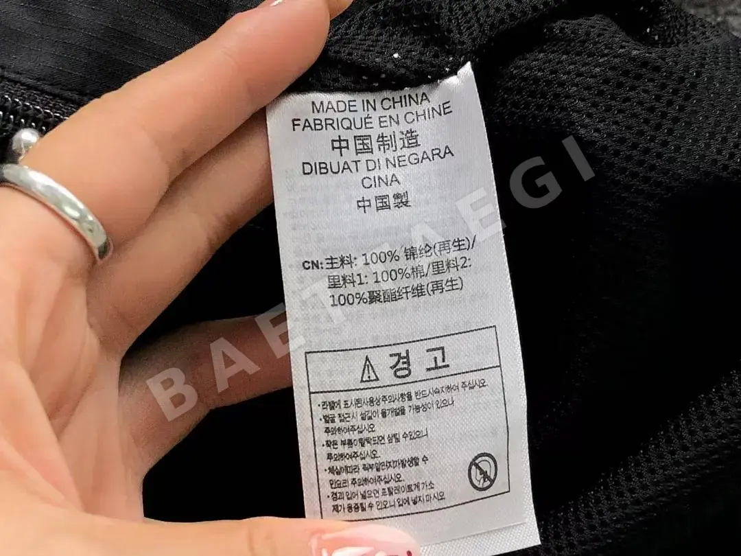 아디다스 자켓 202807 Adidas Jacket 상세 이미지 25
