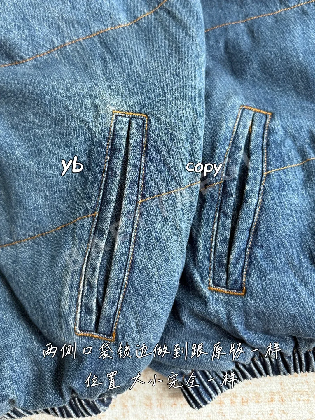 샤넬 블루 데님 구스 다운 패딩 재킷 상세 이미지 7