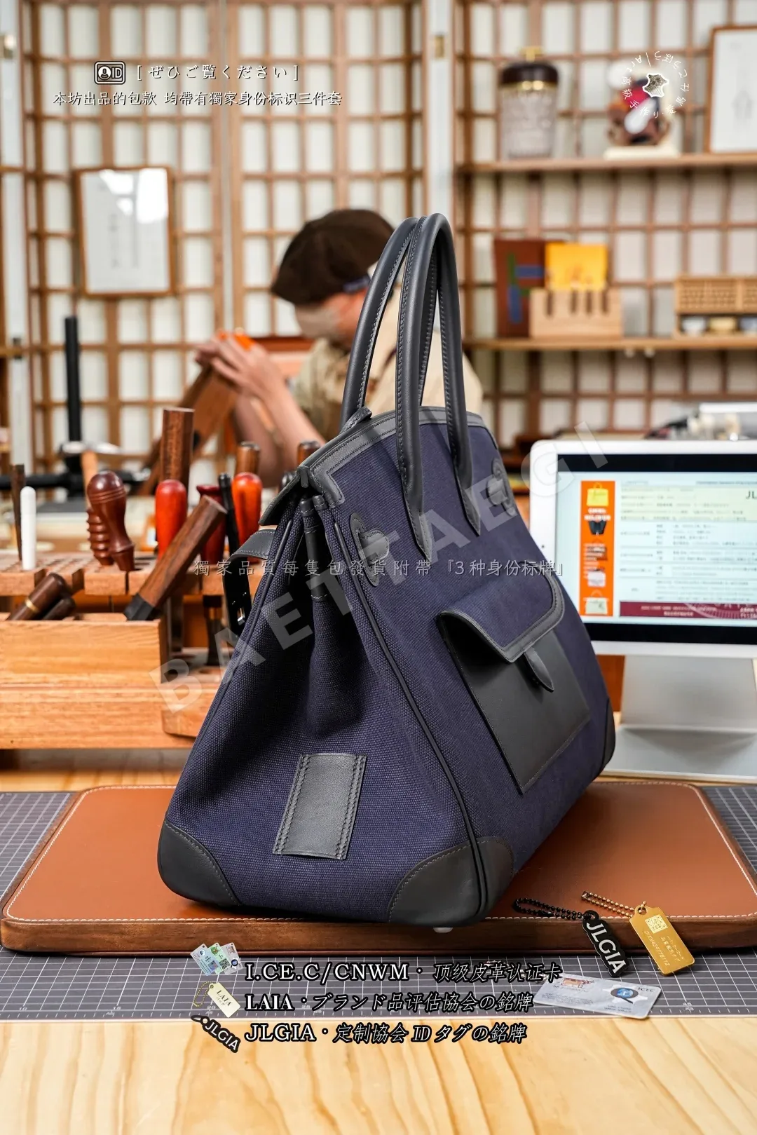 에르메스 버킨백 상세 이미지 2