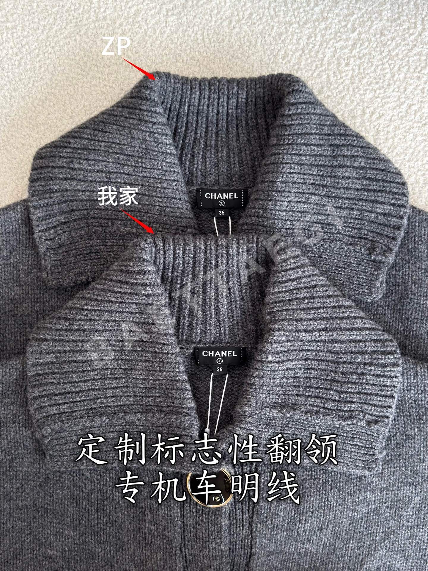 샤넬 울 싱글 브레스트 자켓 상세 이미지 5