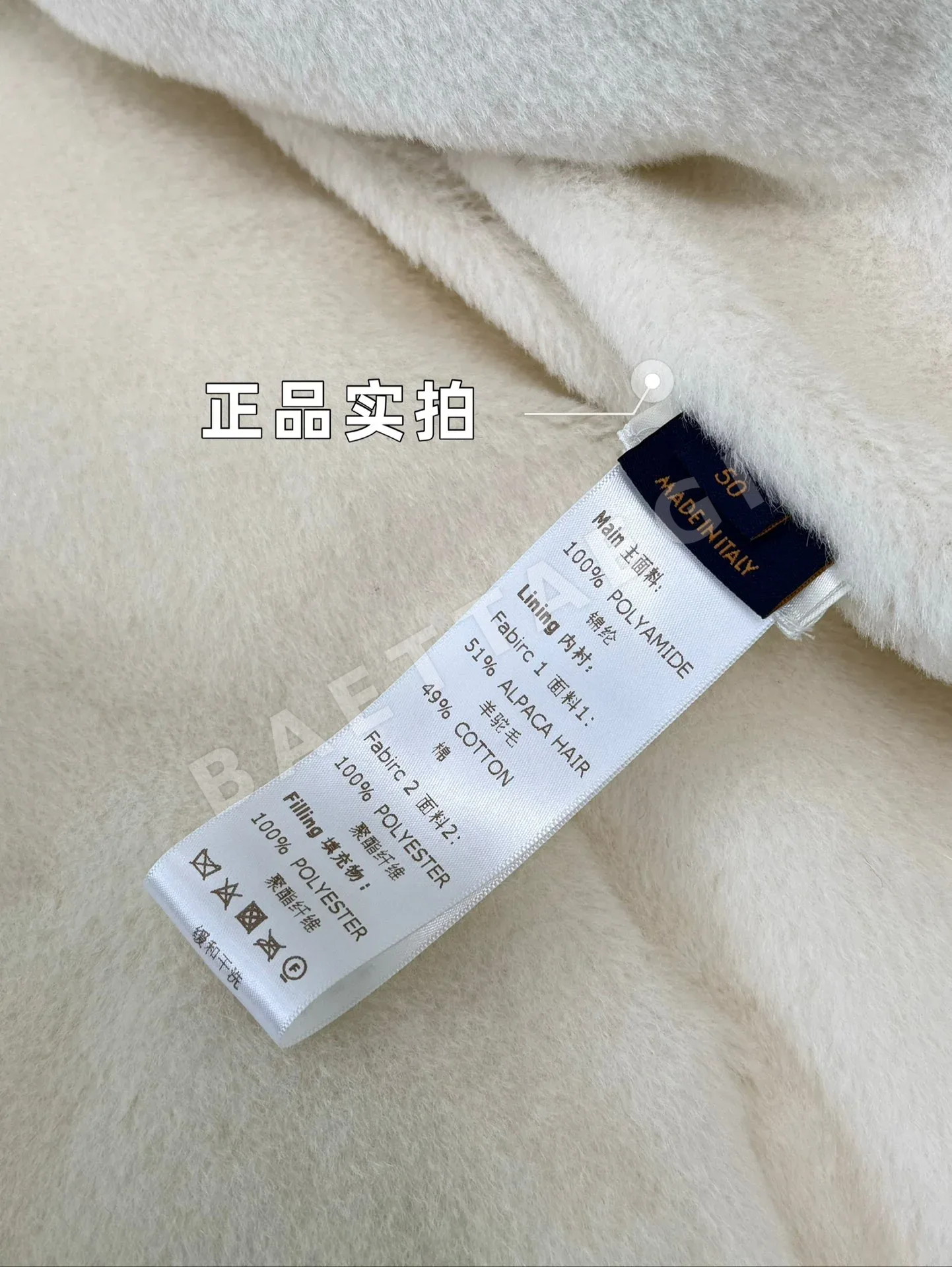 루이비통 전면 프린트 남성 패딩 상세 이미지 9