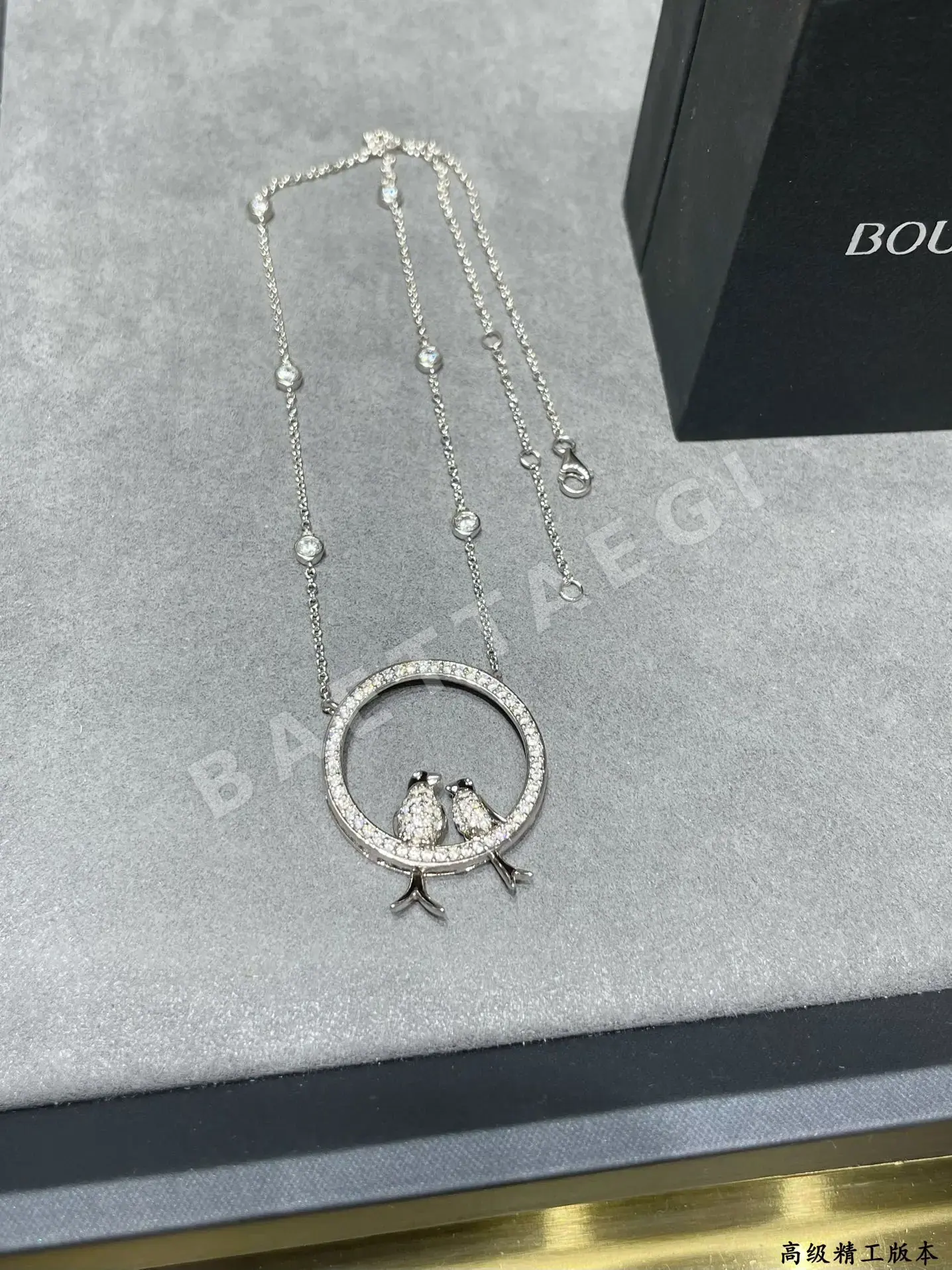부쉐론 목걸이 63176 Boucheron Necklace 상세 이미지 5