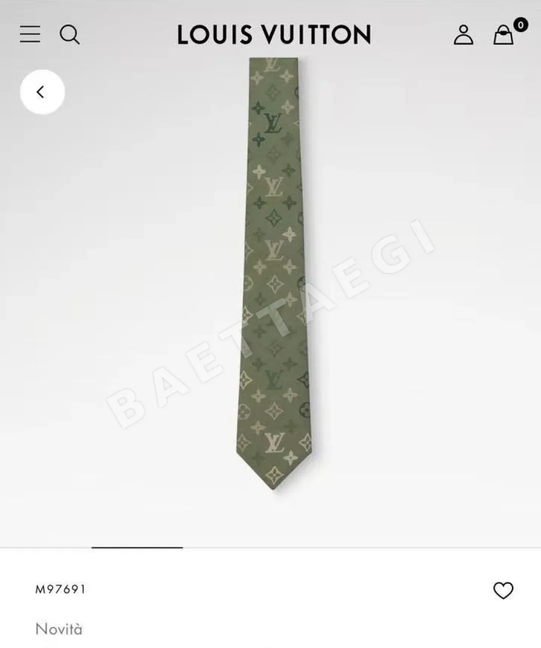 루이비통 자카드 실크 넥타이 90198
