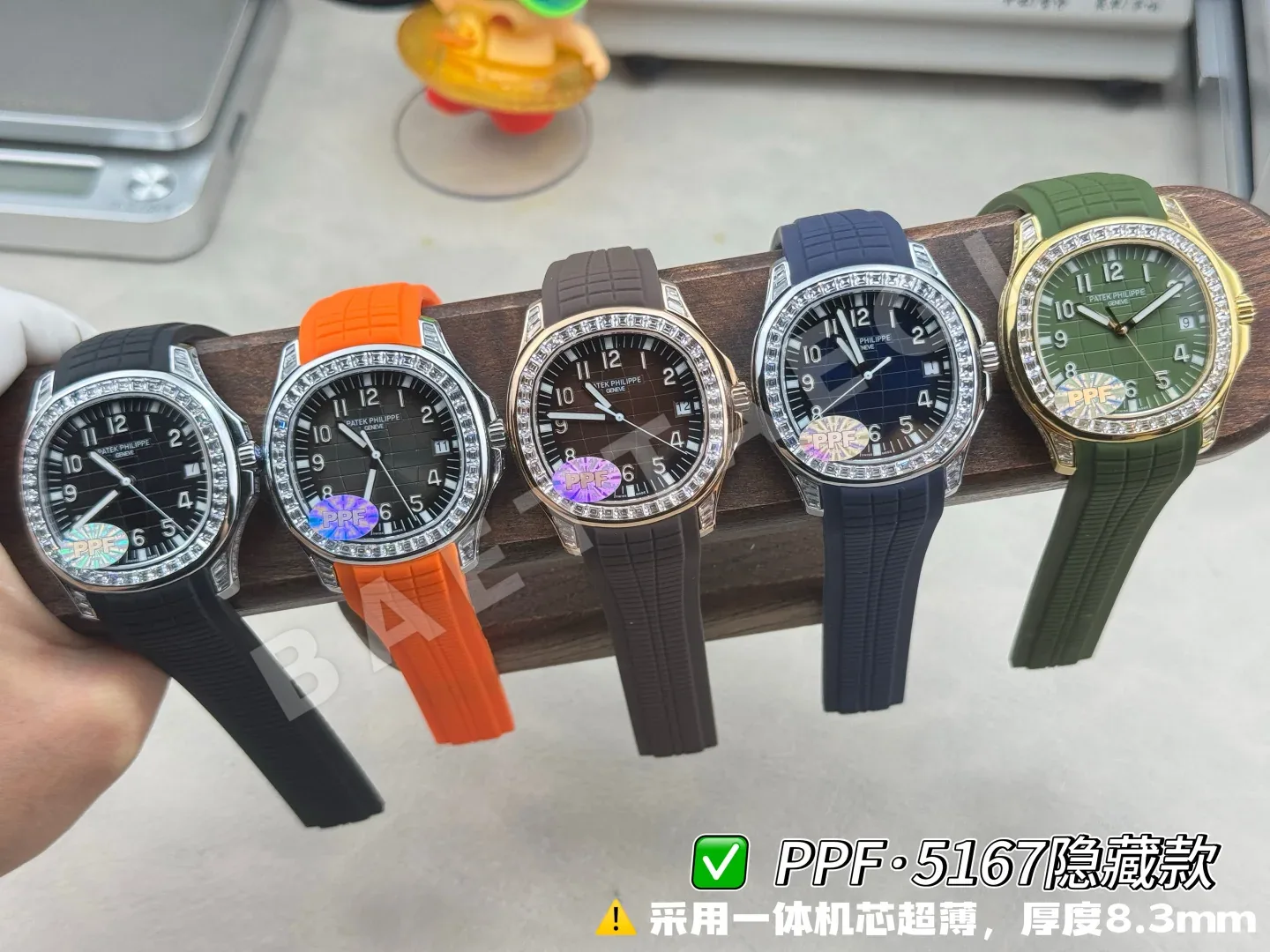 파텍필립 아쿠아넛 5167 다이아 자동 초박형 그레이 다이얼 PPF 공장 레플리카 44202 Patek Philippe