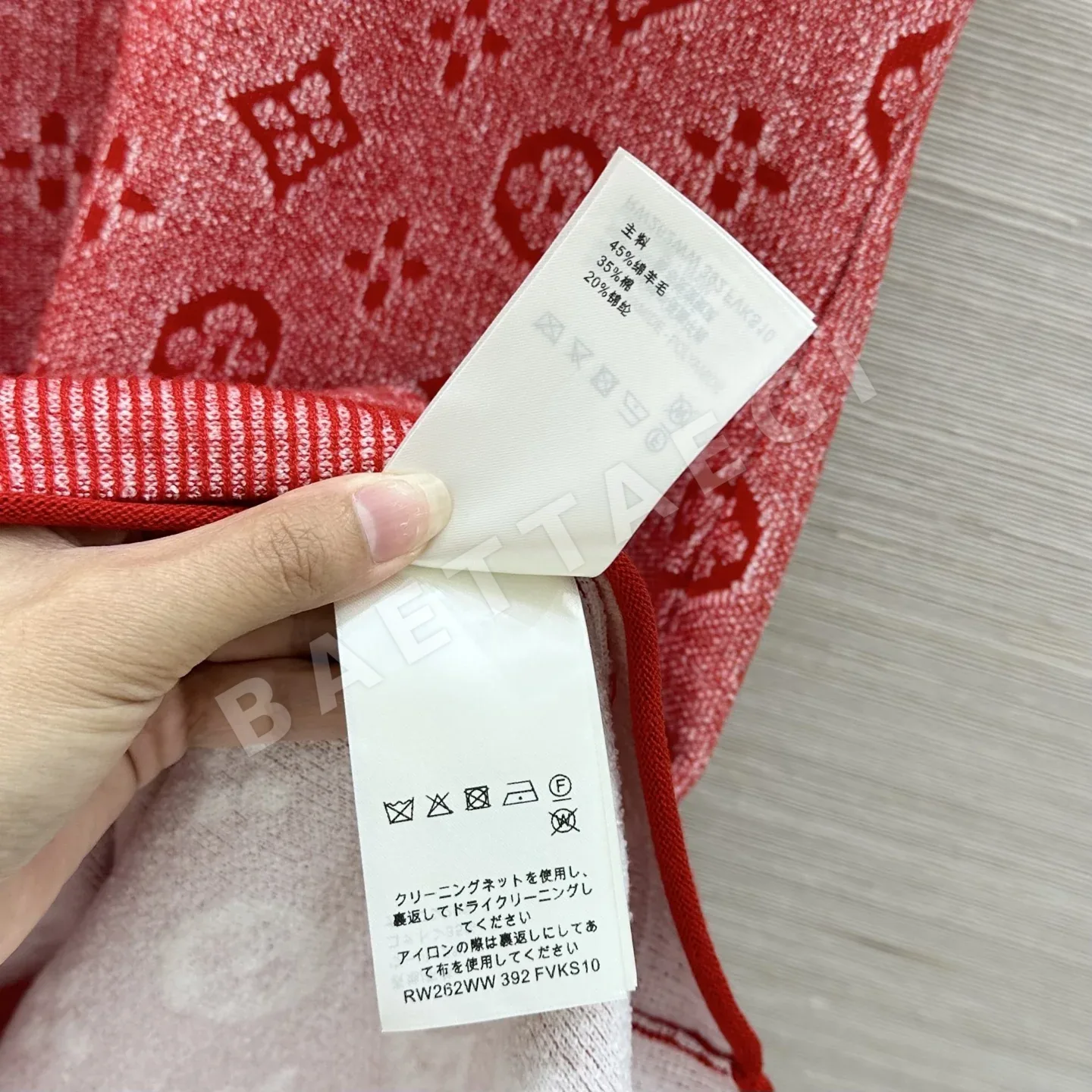 루이비통 화이트 로고 슬림핏 원피스 상세 이미지 9