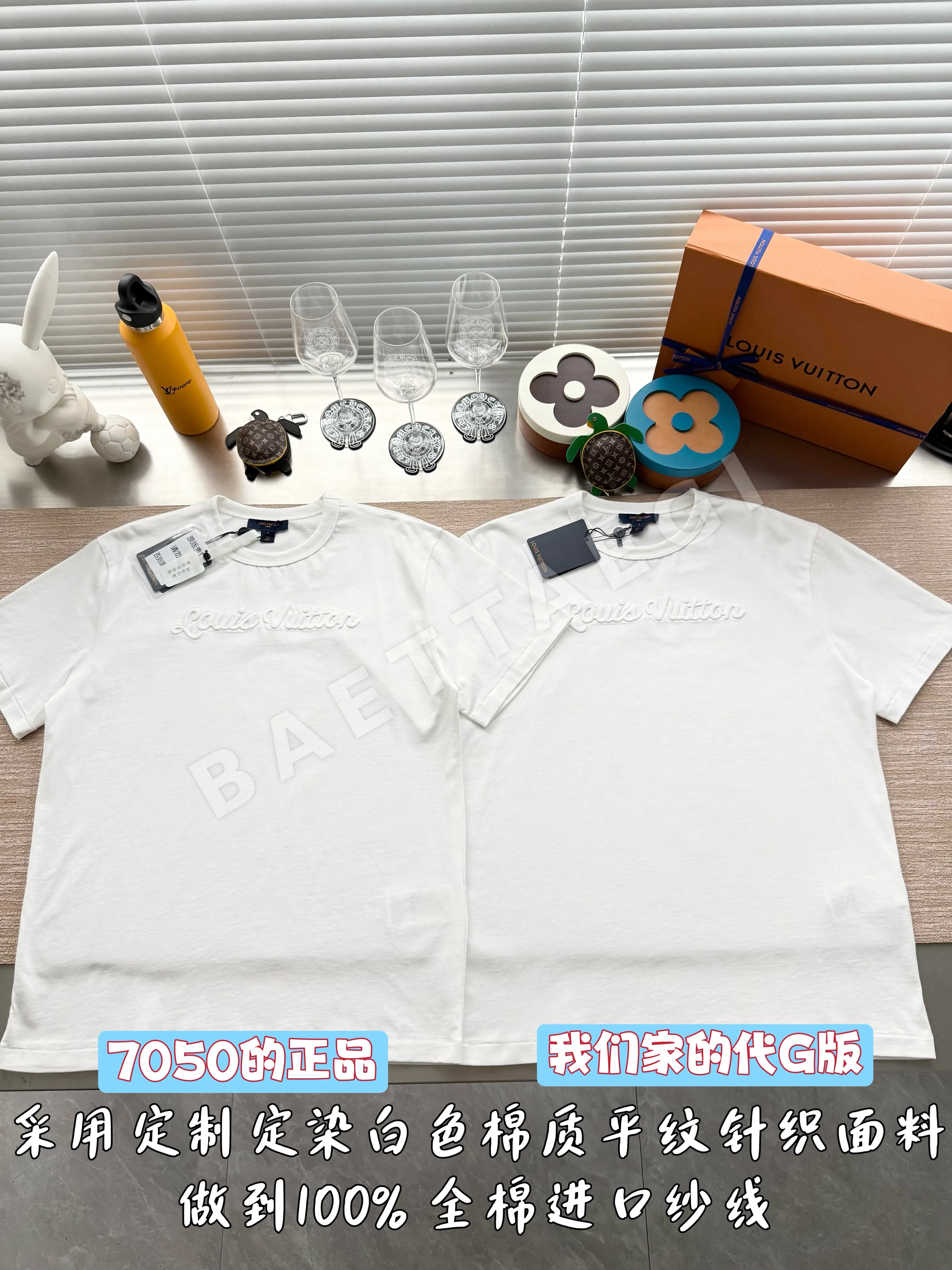 루이비통 여성 반팔 상세 이미지 10