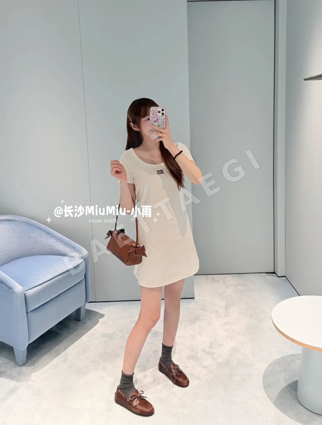 미우미우 본가죽 로고 반소매 허리 타이 코튼 원피스 상세 이미지 3
