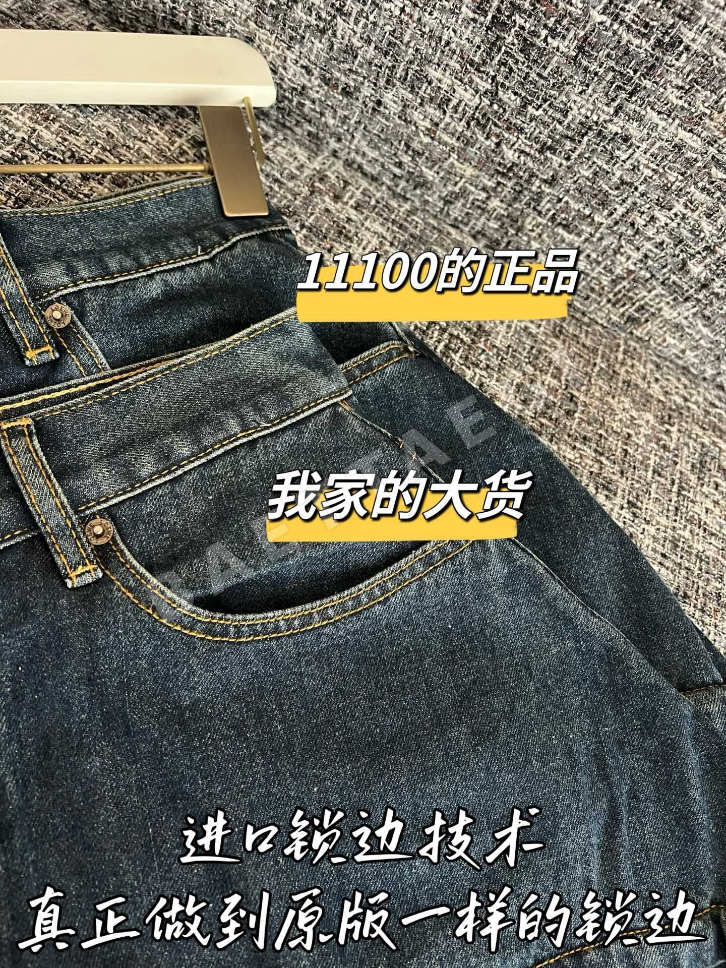 로에베 여성 바지 상세 이미지 5