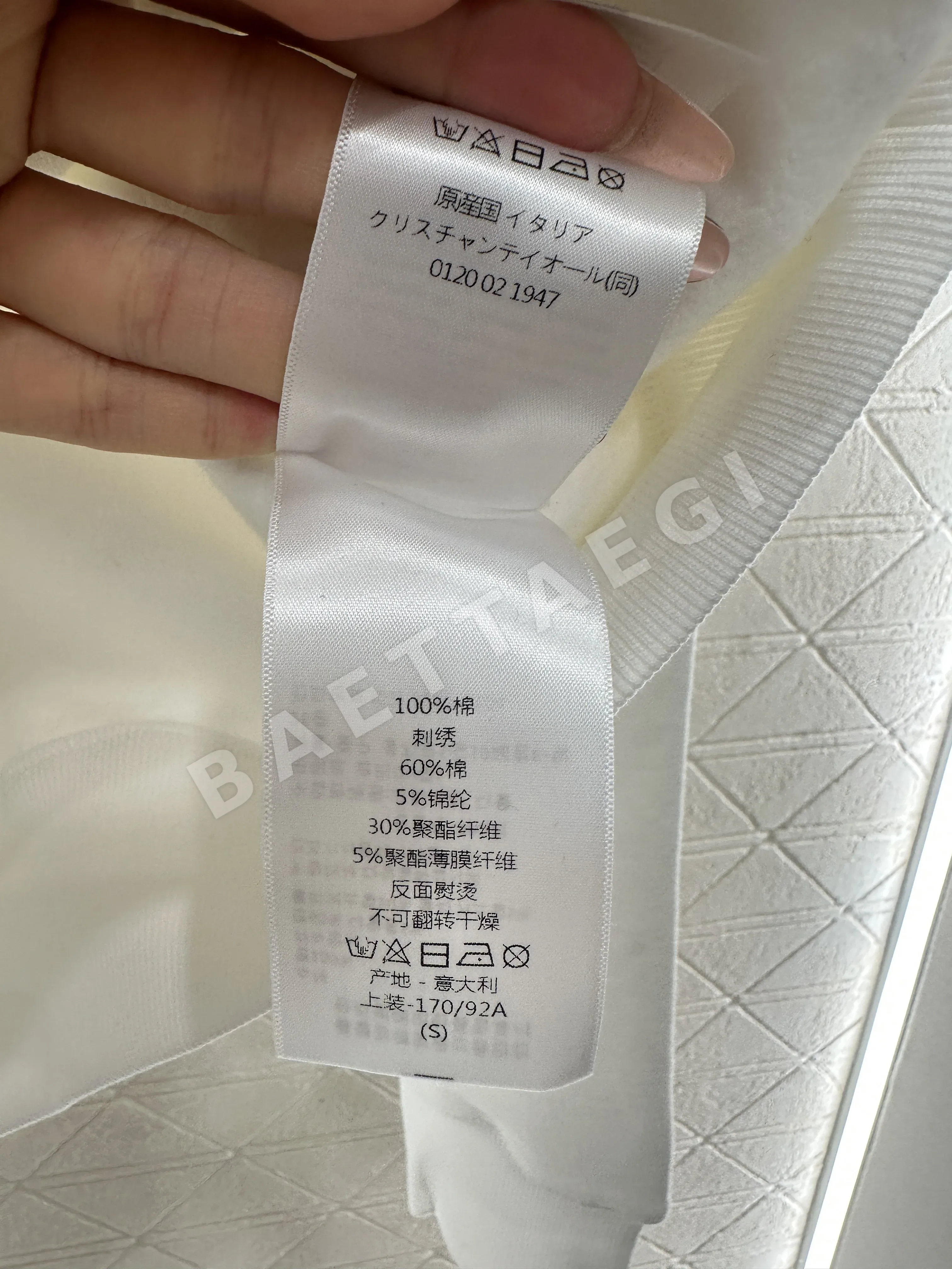 디올 여성 가디건 상세 이미지 16