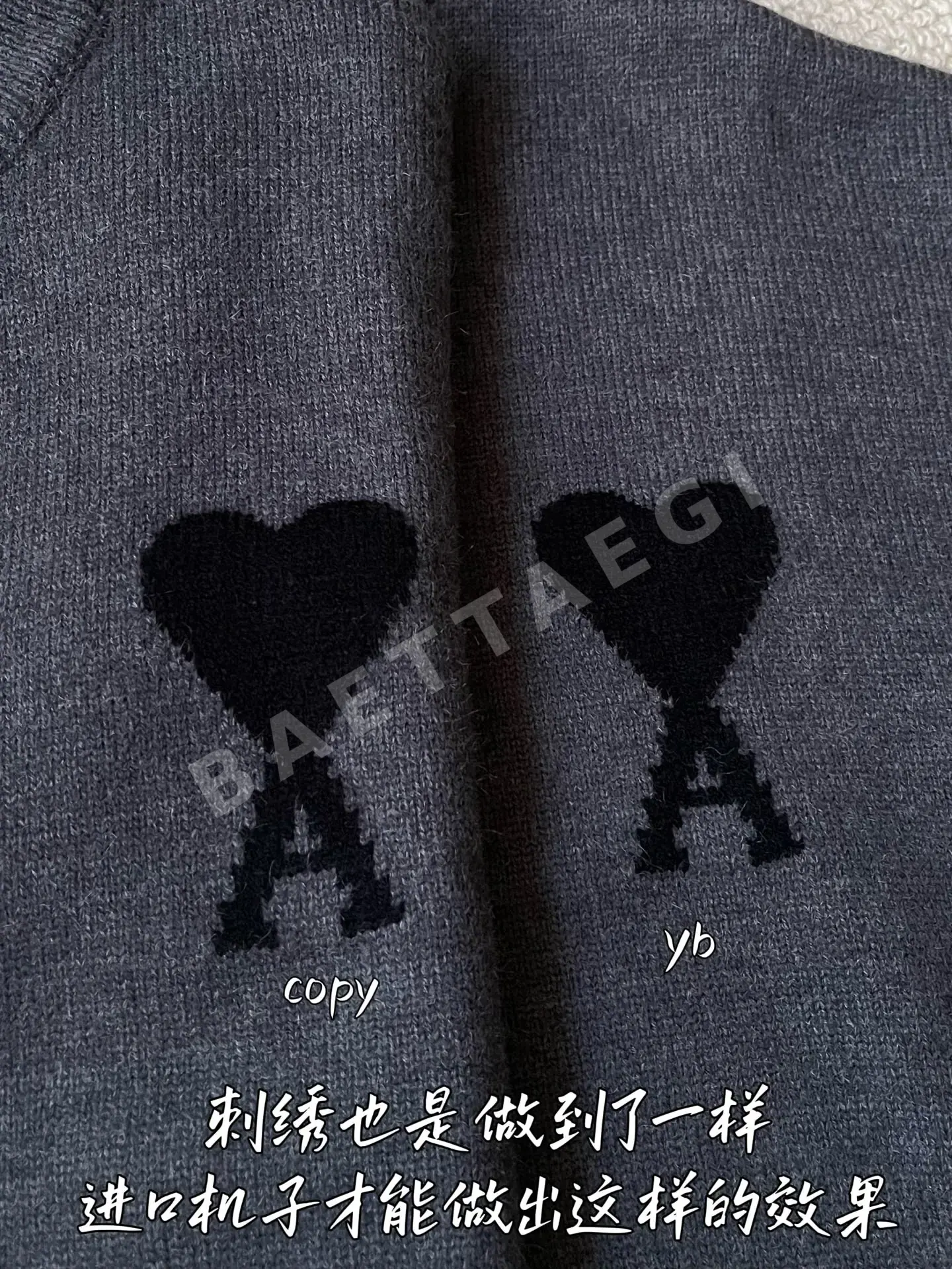 아미 남성 가디건 상세 이미지 5