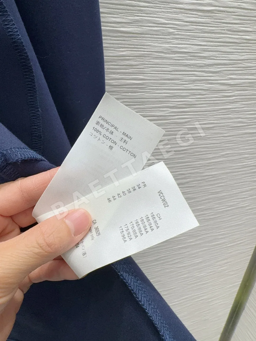 루이비통 여성 버튼 원피스 상세 이미지 7