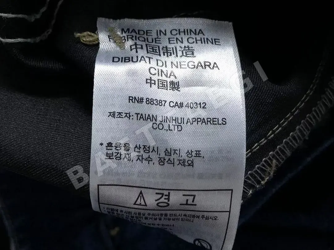 아디다스 바지 202790 Adidas Pants 상세 이미지 24