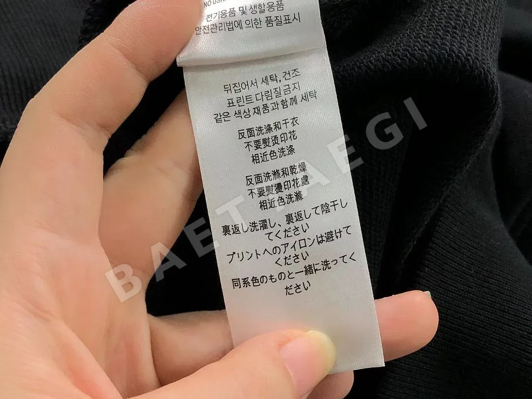 버버리 후드티 203542 Burberry Hoodie 상세 이미지 26
