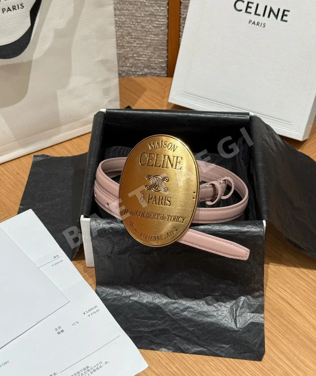 셀린느 라펠 버클 가죽 벨트 13MM 180460