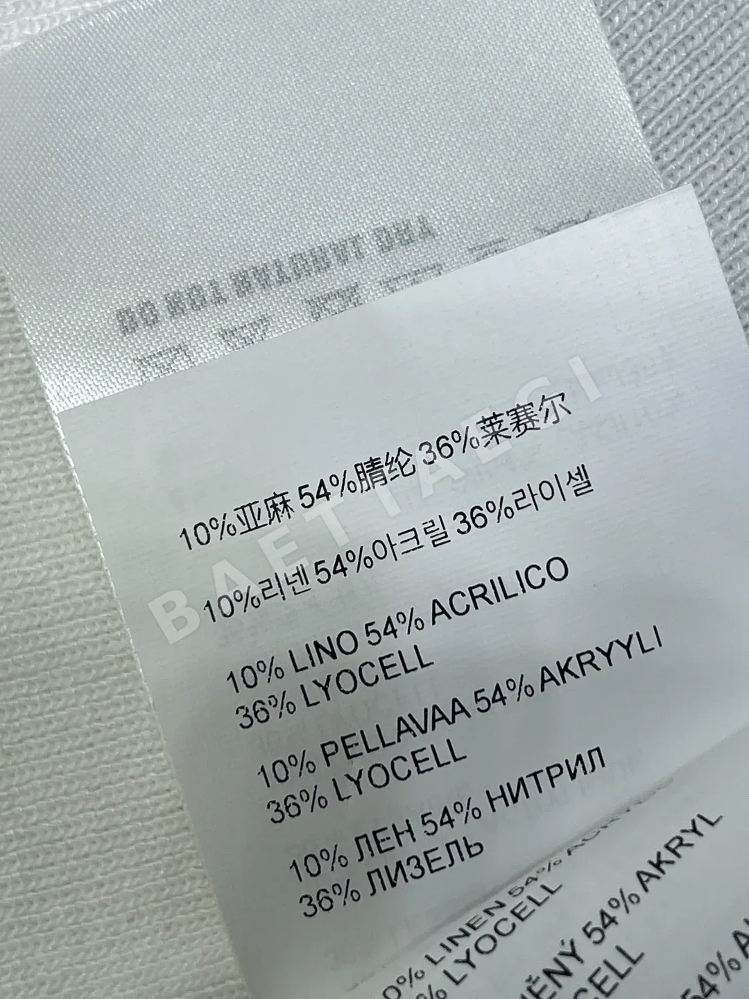 미우미우 여성 니트 베스트 세트 상세 이미지 9