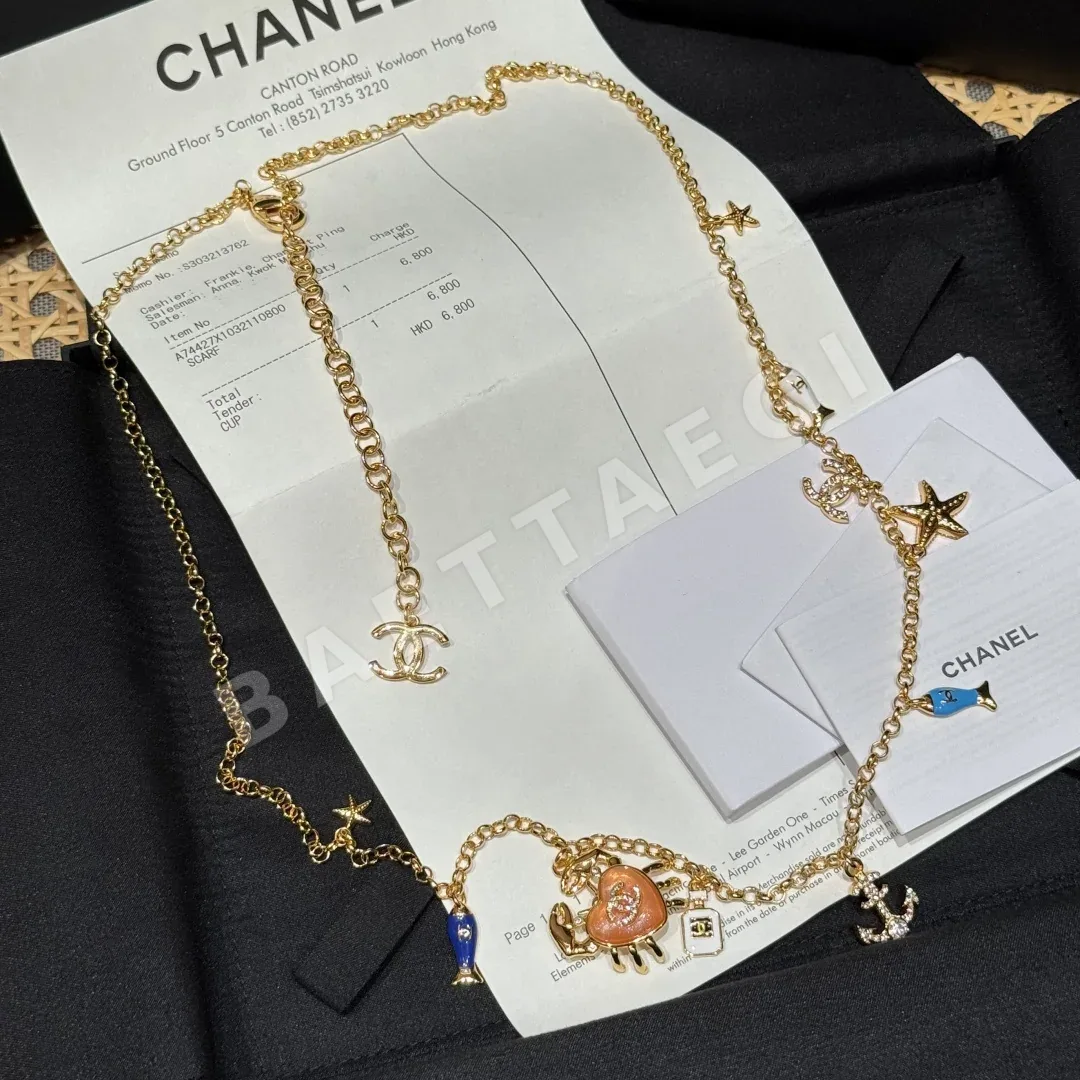 샤넬 벨트 58662 Chanel Belt 상세 이미지 2