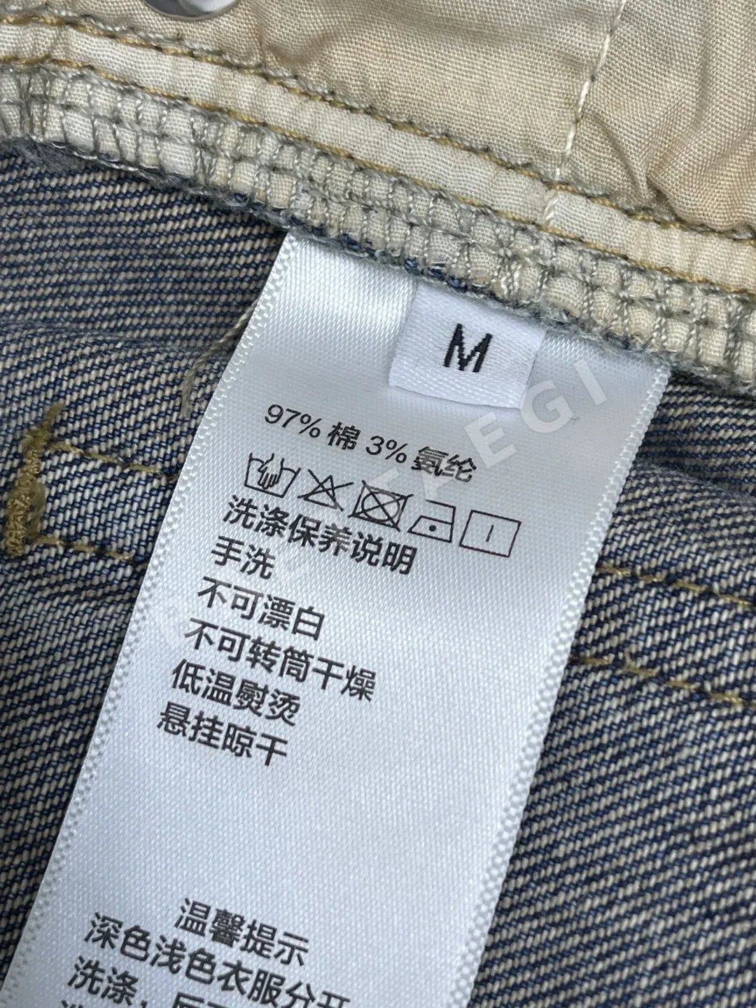 디올 컬러 블록 스트레이트 레그 여성 바지 상세 이미지 9