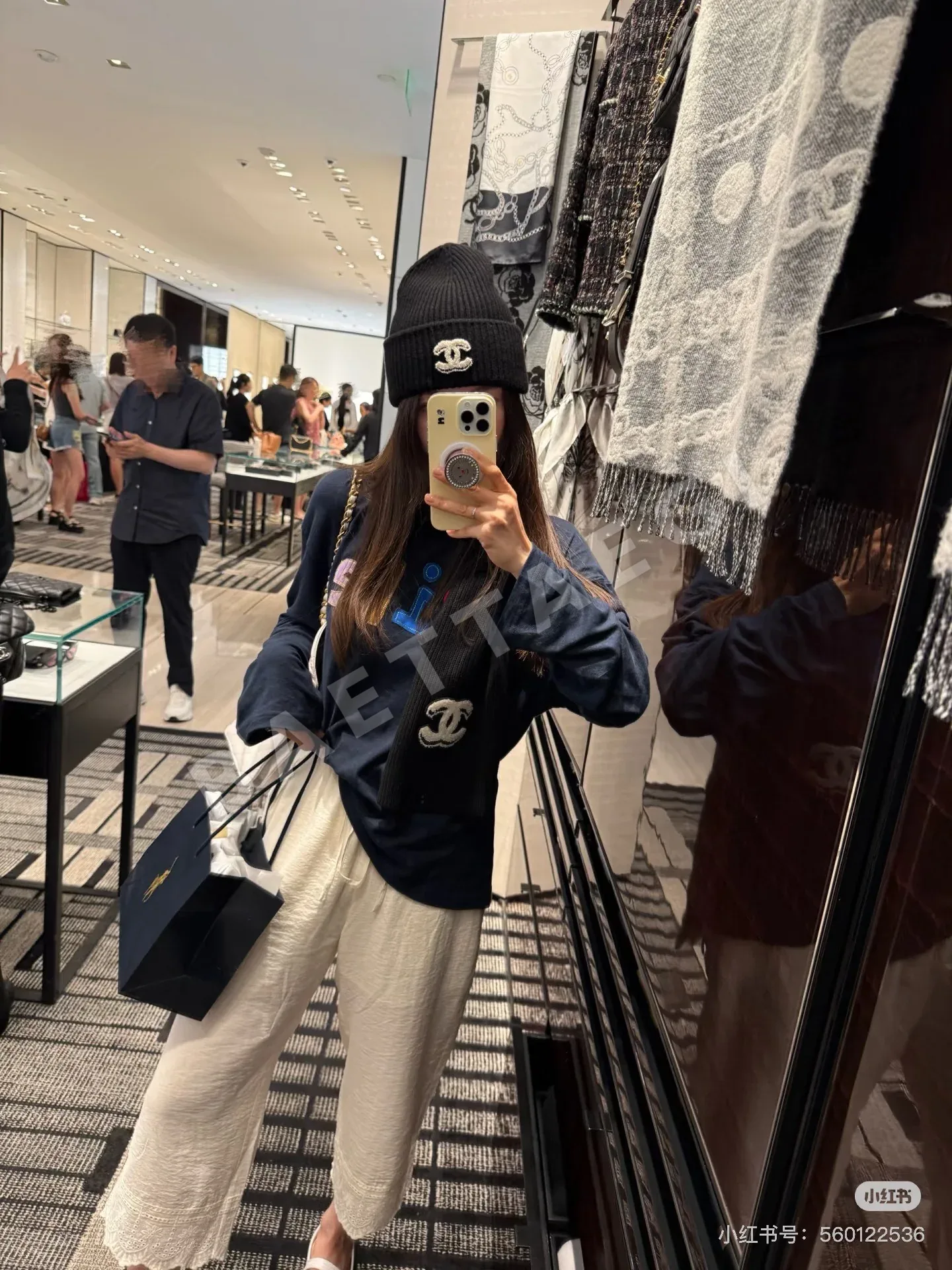 샤넬 25B 배색 니트 비니 모자 82519