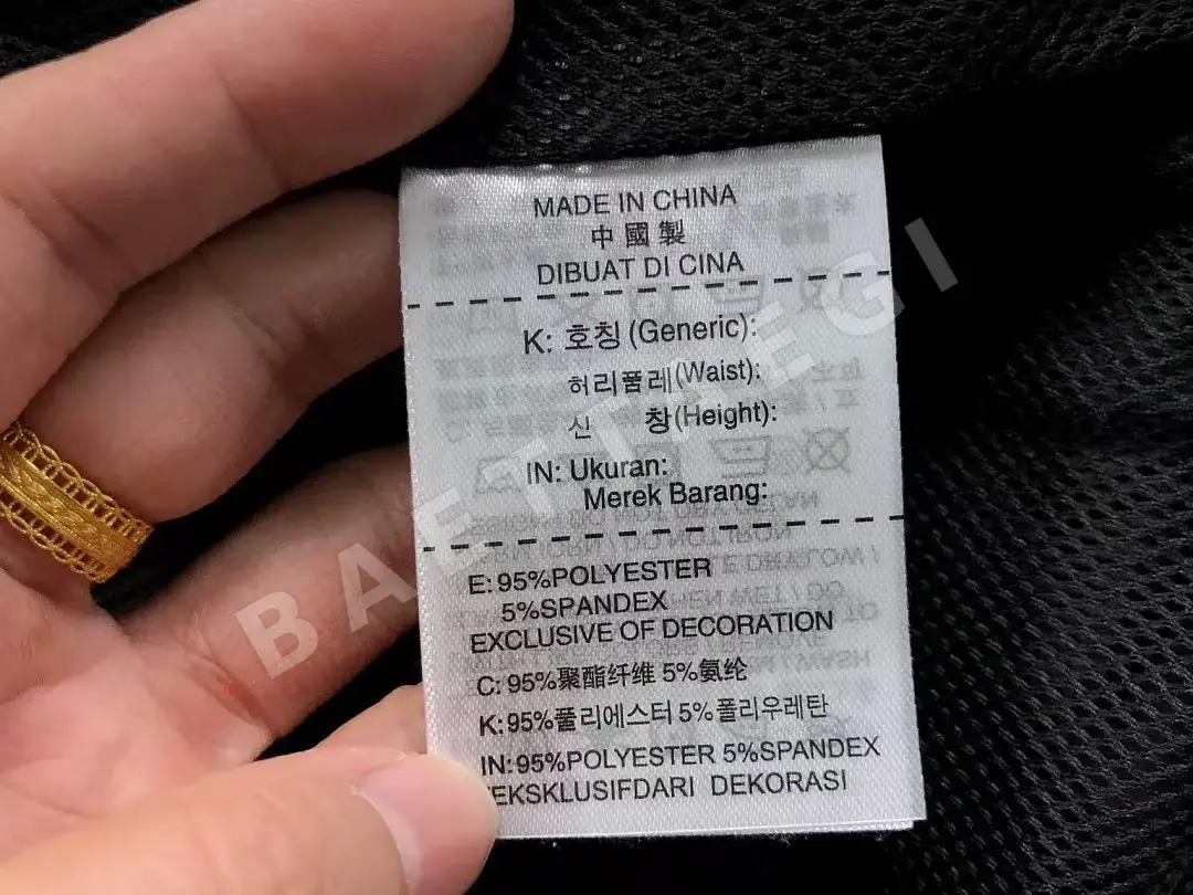 아디다스 자켓 202956 Adidas Jacket 상세 이미지 19