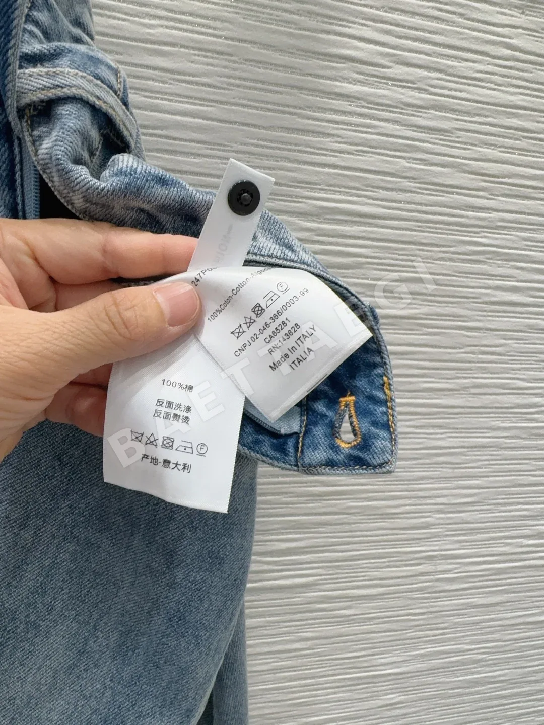 디올 여성 스커트 상세 이미지 7