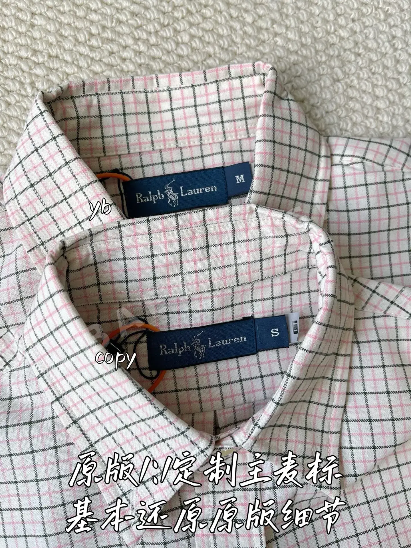 폴로 남성 긴팔 티셔츠 상세 이미지 5