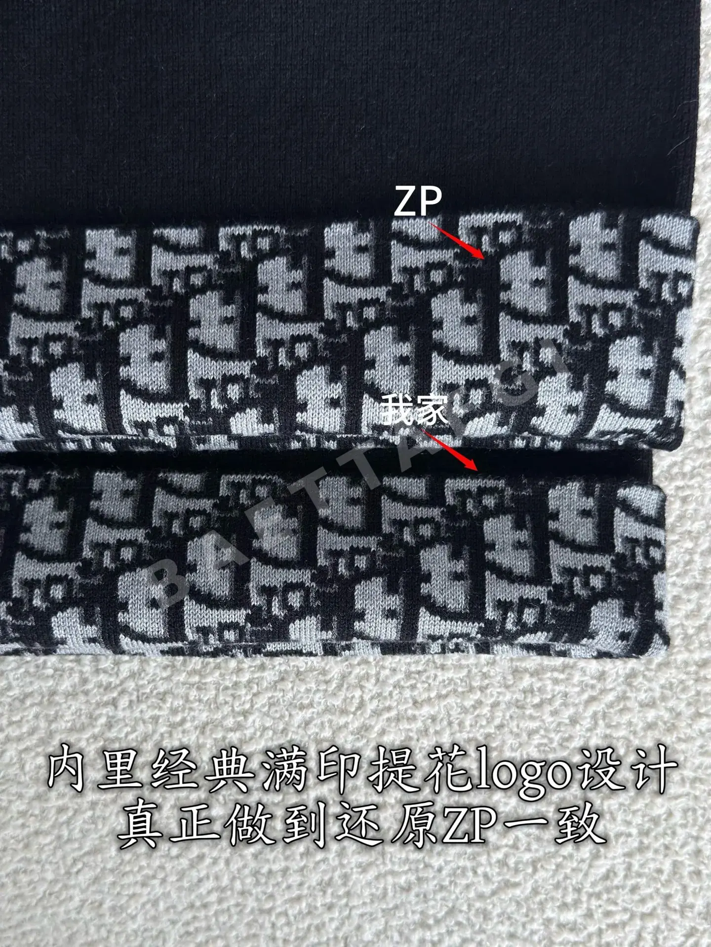 디올 울 혼방 여성 바지 상세 이미지 7