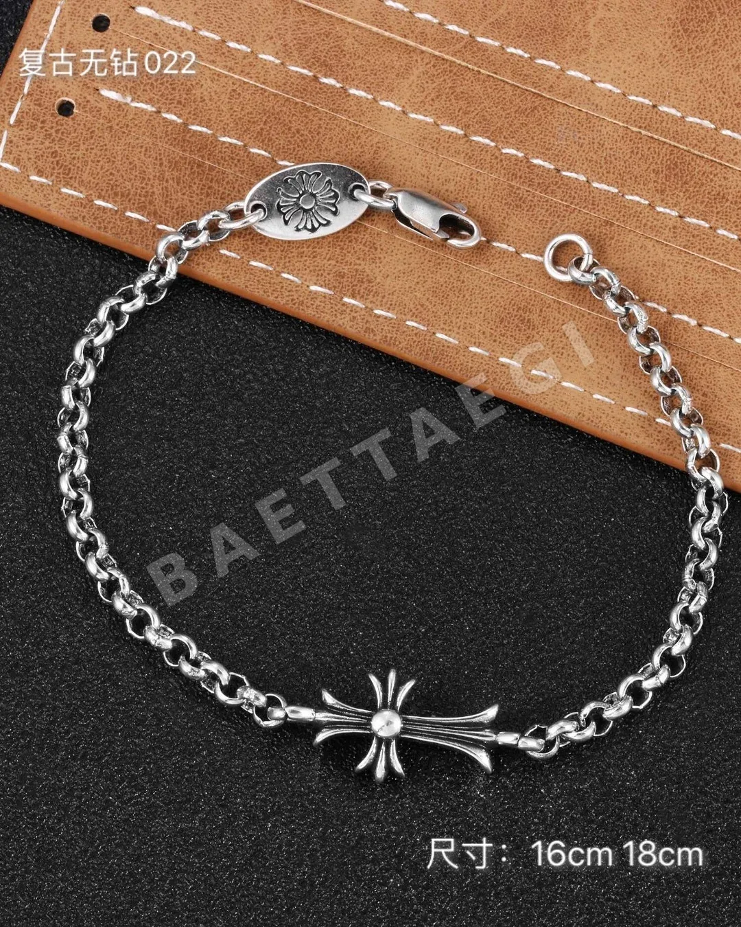 크롬하츠 팔찌 61696 Chrome Hearts Bracelet 상세 이미지 3