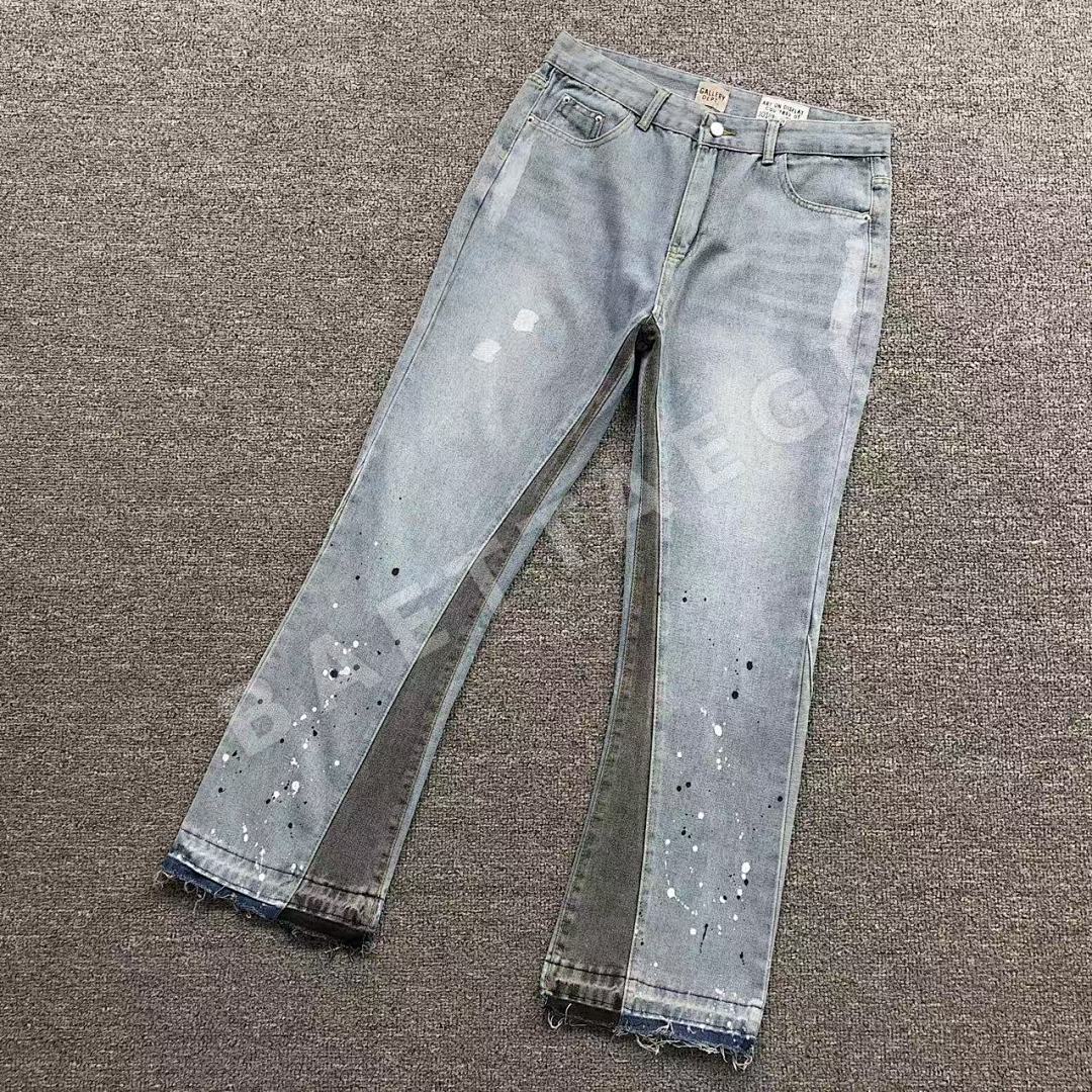 갤러리디파트먼트 바지 203167 Gallery Dept. Pants