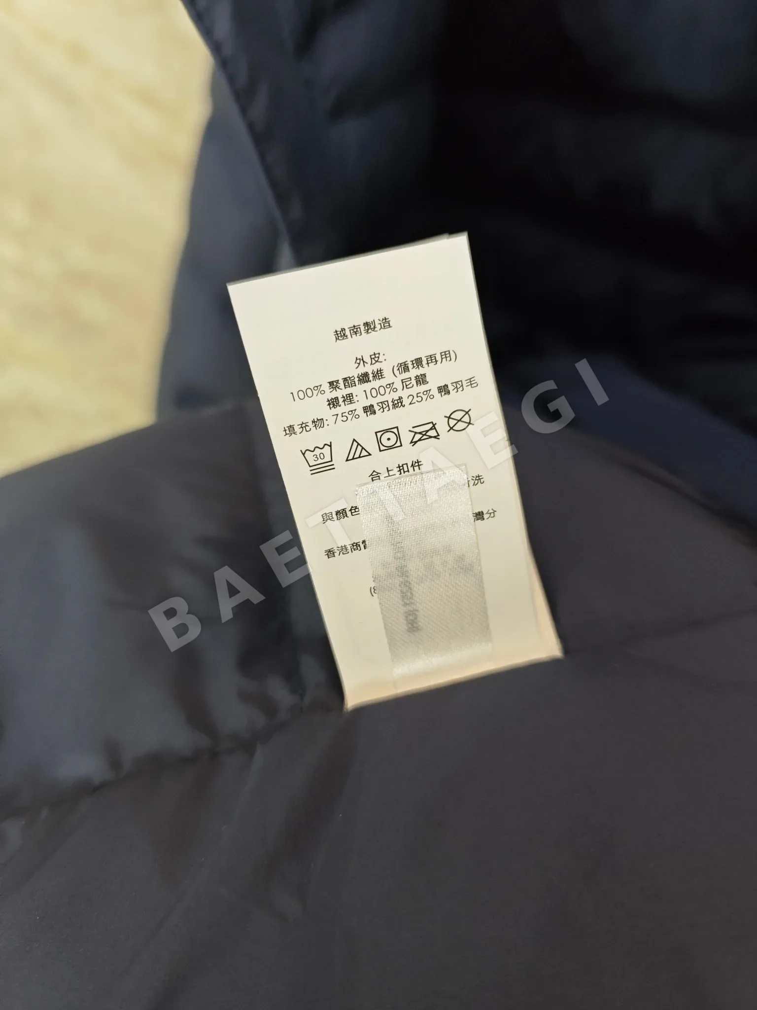 폴로 패커블 경량 패딩 재킷 상세 이미지 6