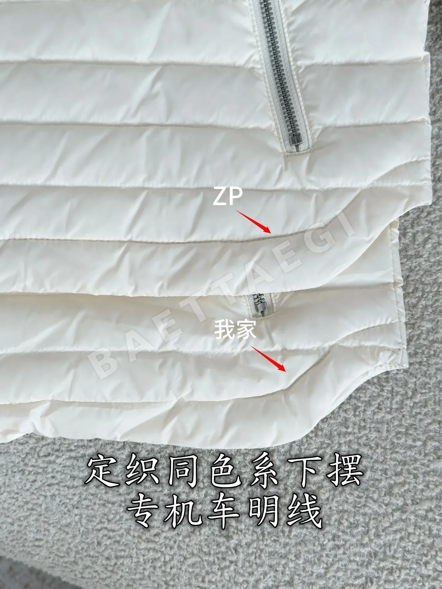 셀린느 나일론 스트링 후드 구스다운 패딩 여성 재킷 상세 이미지 8