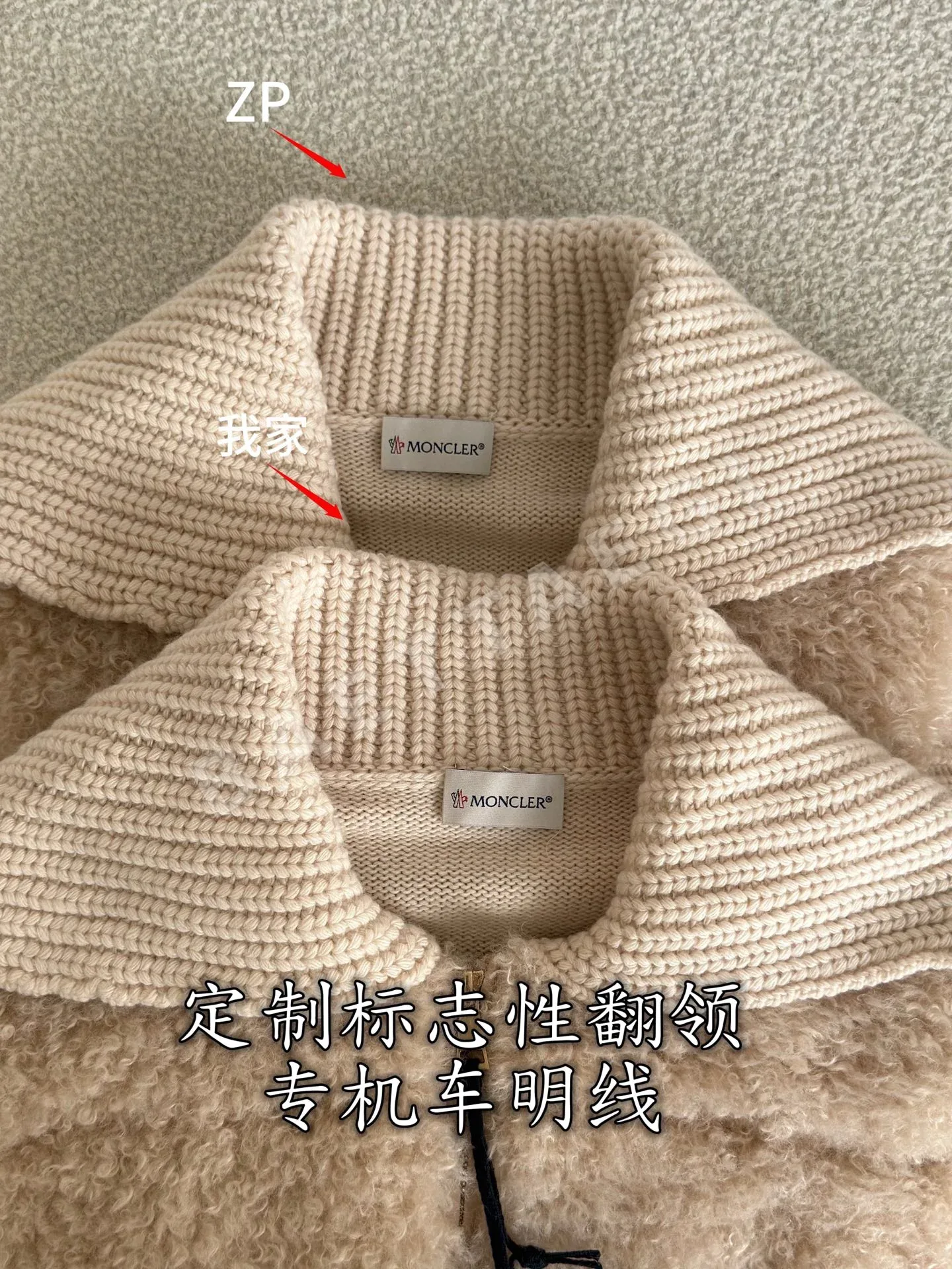 몽클레르 울 캐시미어 여성 조끼 상세 이미지 6