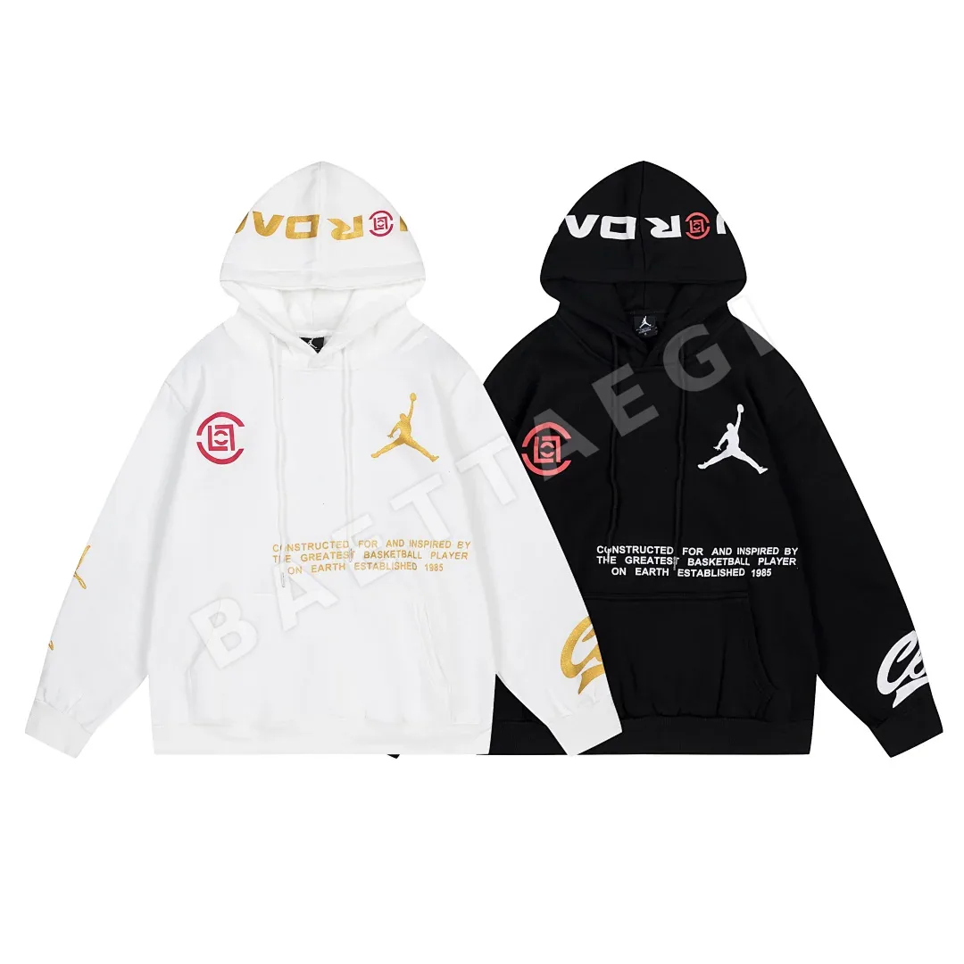 나이키 조던 후드티 203056 Nike Jordan Hoodie