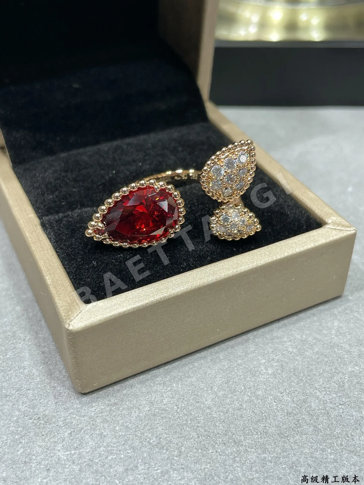 부쉐론 반지 63259 Boucheron Ring 상세 이미지 4