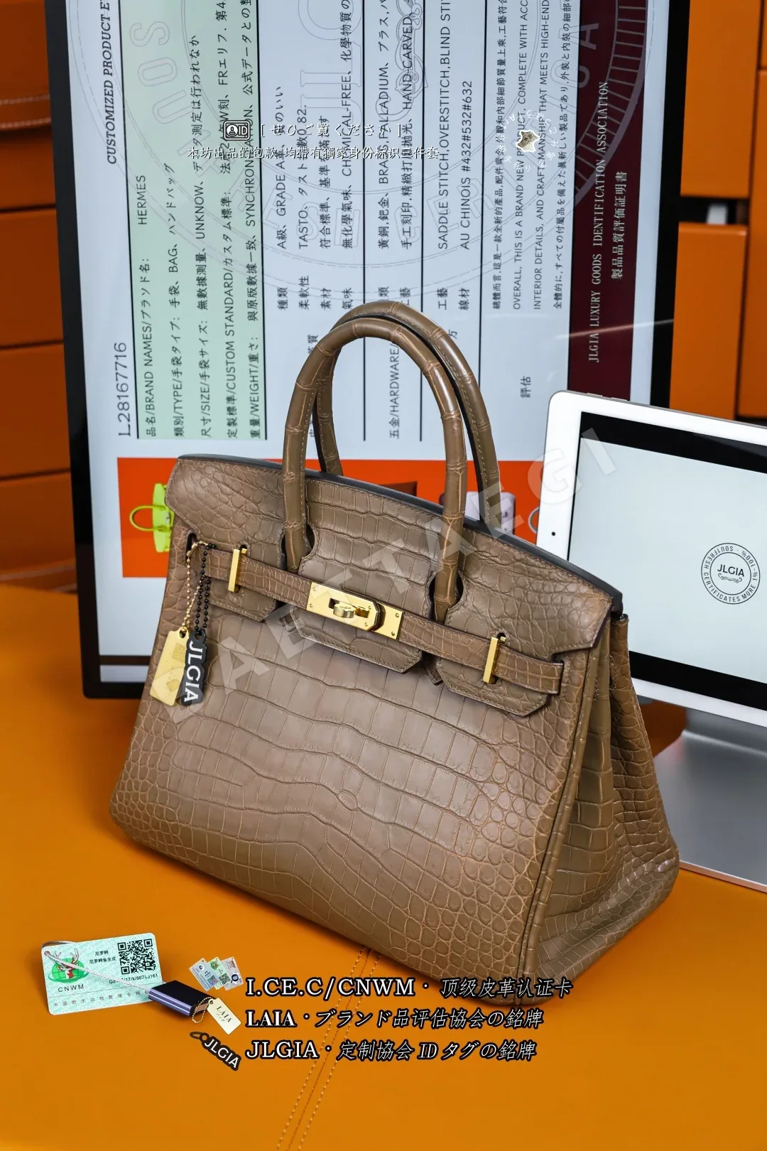 에르메스 버킨백 상세 이미지 5
