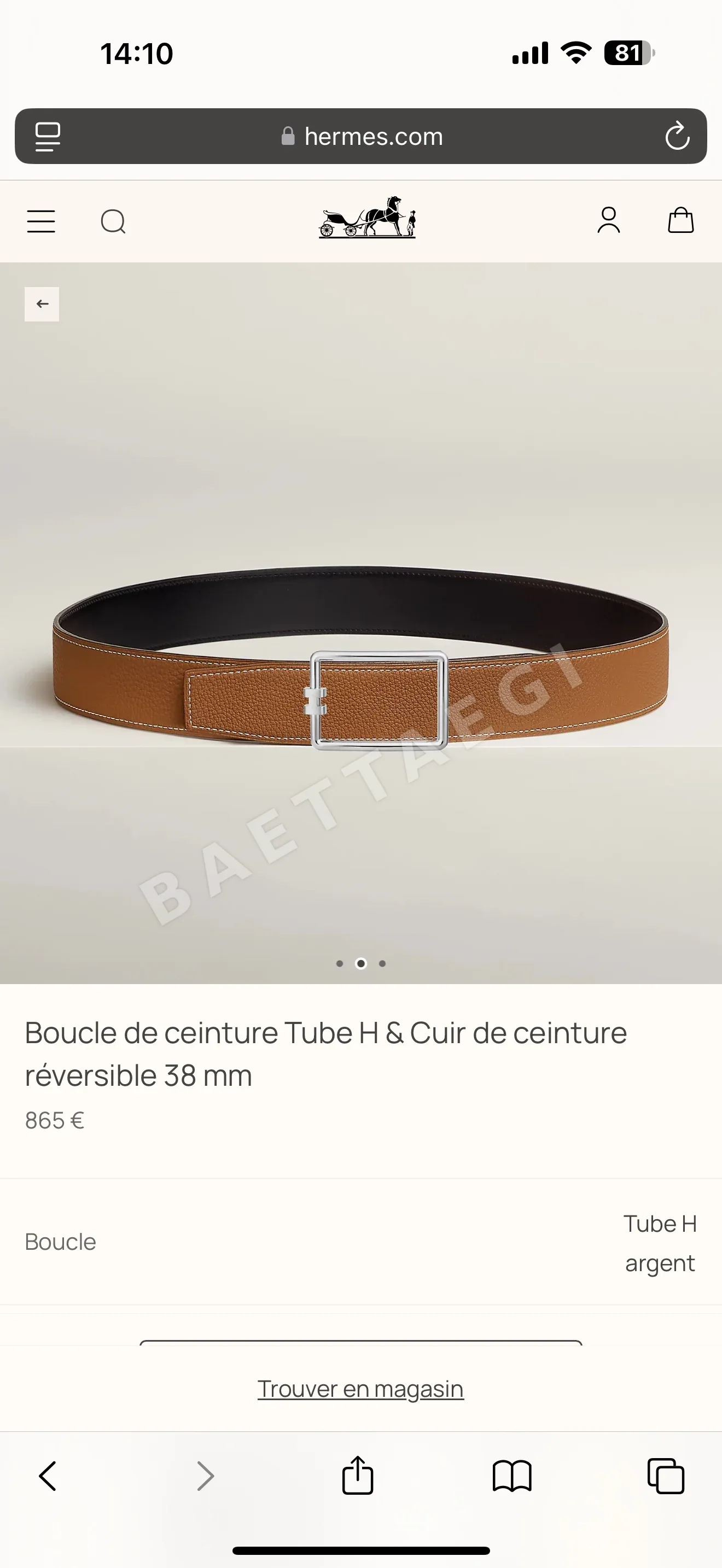 에르메스 벨트 58821 Hermes Belt 상세 이미지 2