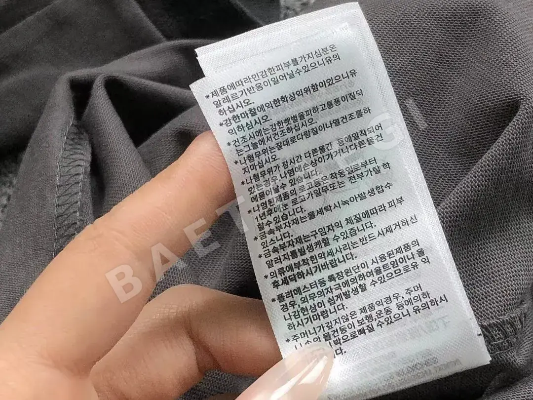 아디다스 반팔 티셔츠 202894 Adidas T-Shirt 상세 이미지 26