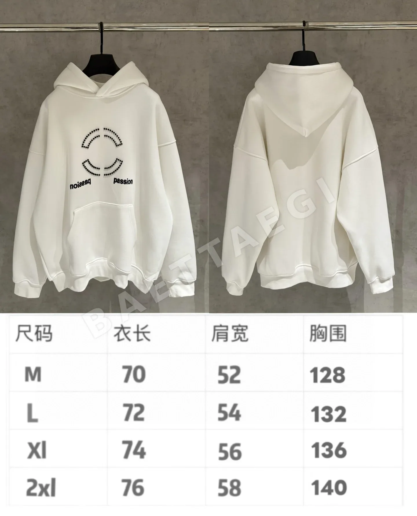 샤넬 플리스 안감 후드 남성 스웨트셔츠 상세 이미지 8
