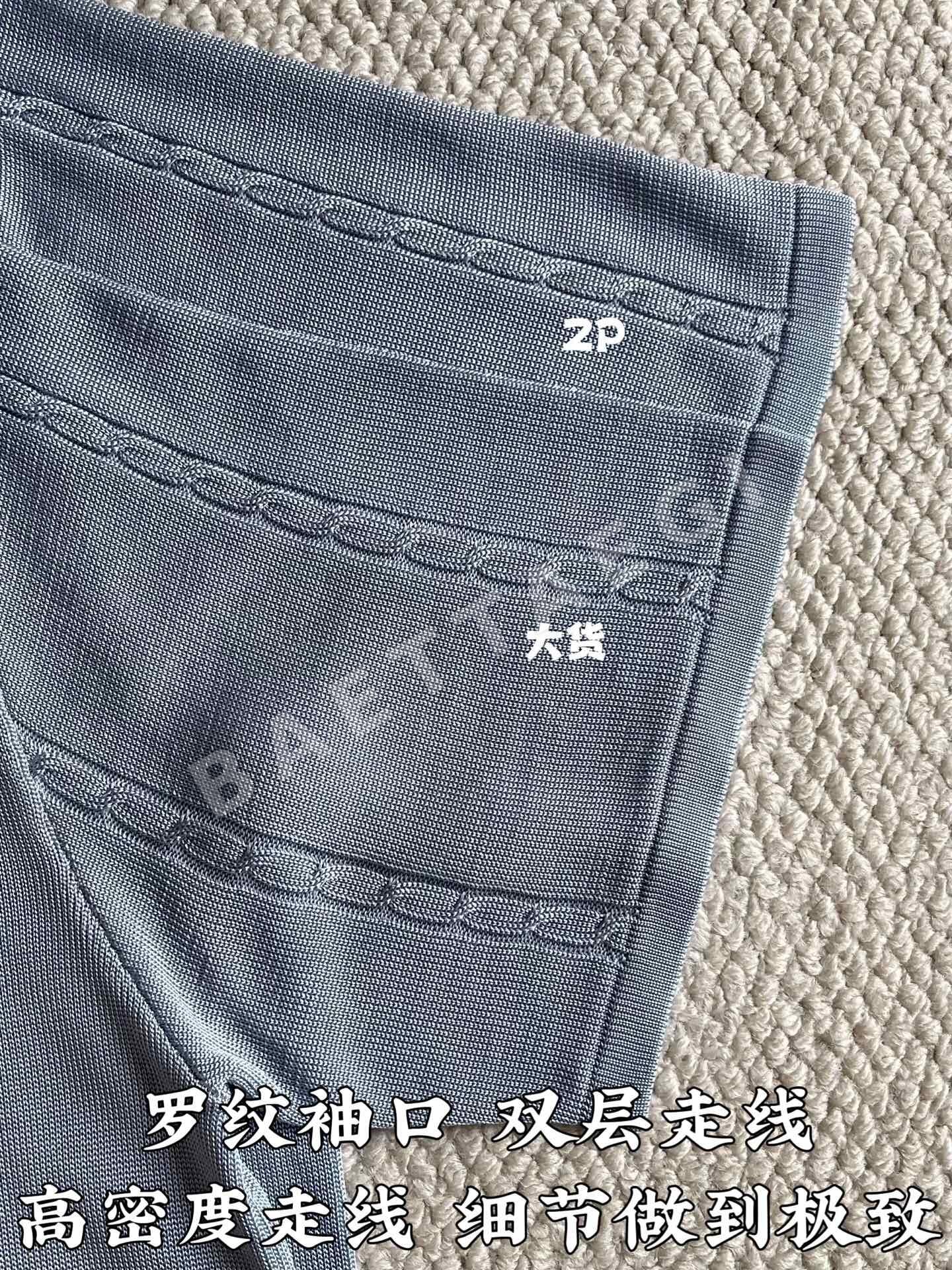 루이비통 라이트 블루 배지 남성 반팔 티셔츠 상세 이미지 7