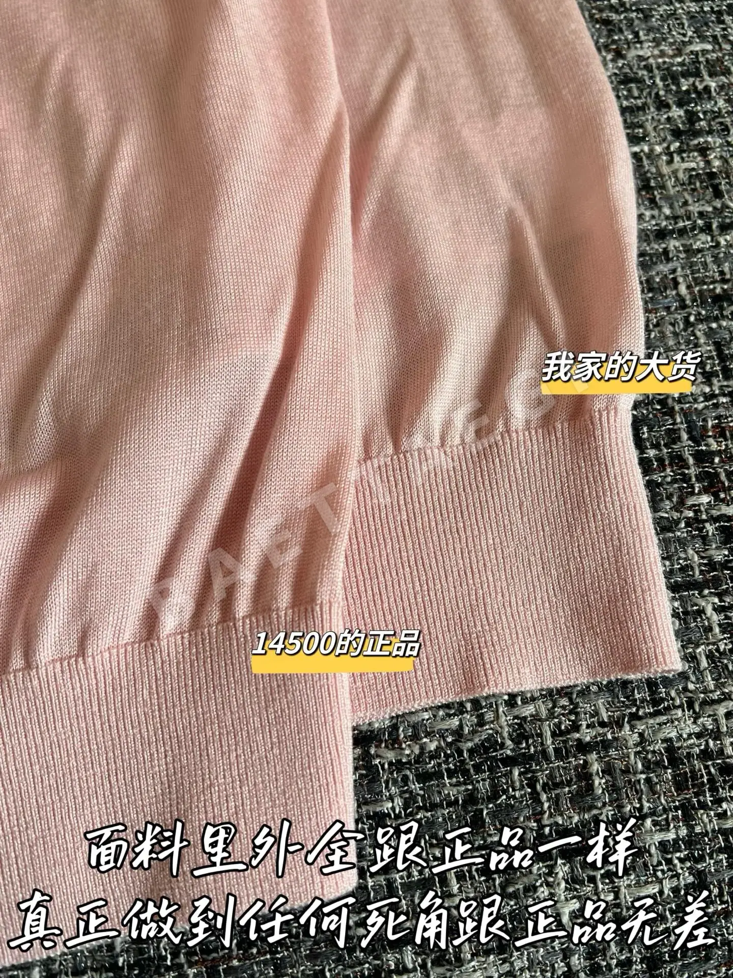 디올 여성 반팔 티셔츠 상세 이미지 6