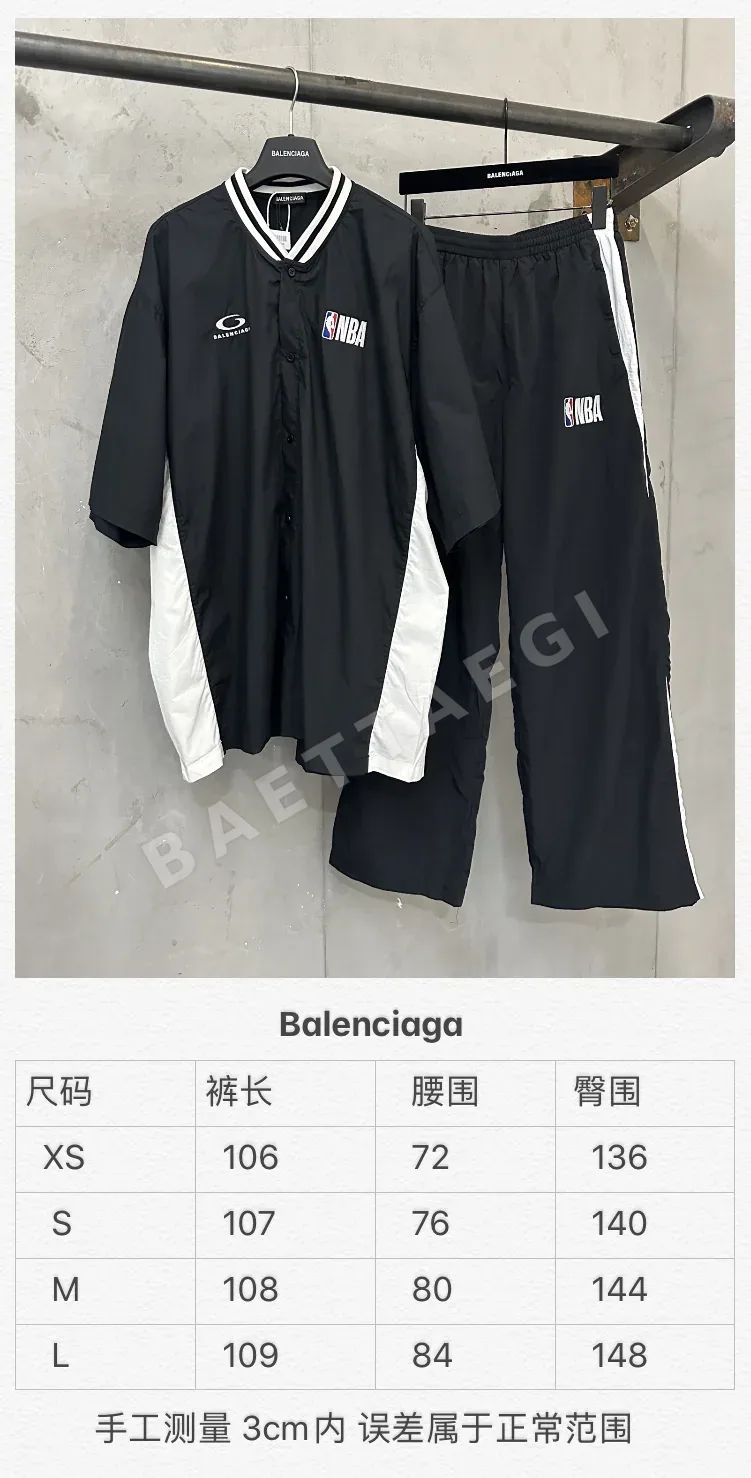 발렌시아가 남성 바지 192923 Balenciaga Pants 상세 이미지 14